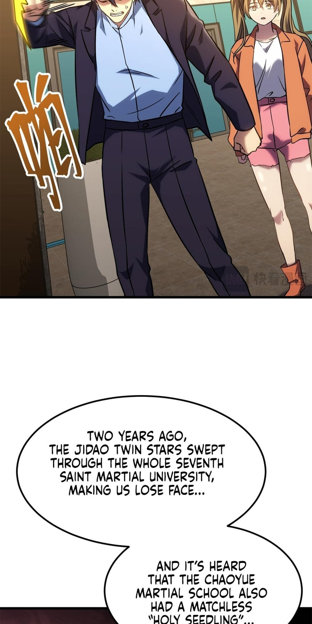 Read Log Into The Future chapter 103 image 15 on Lezhin