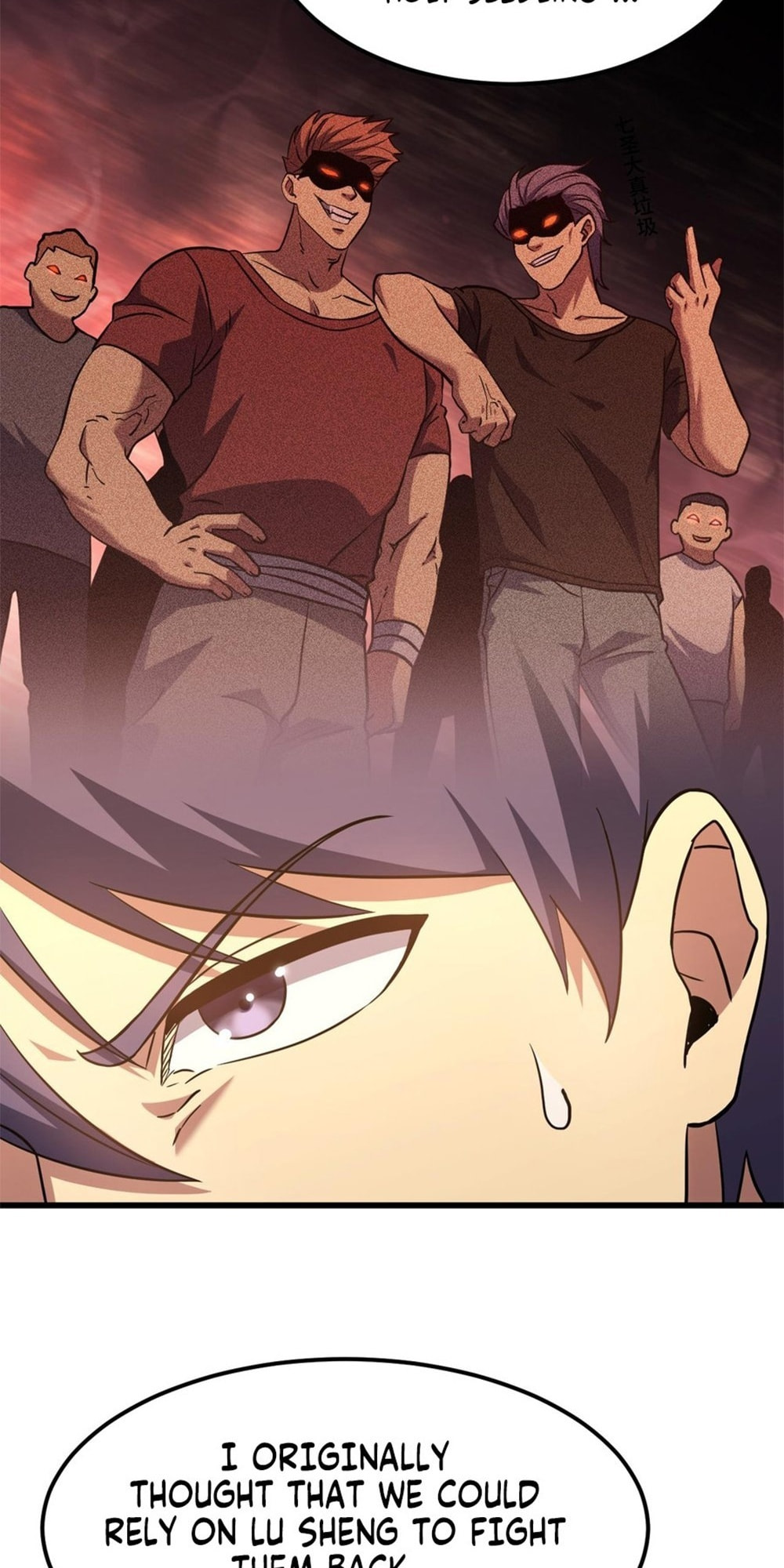 Read Log Into The Future chapter 103 image 16 on Lezhin