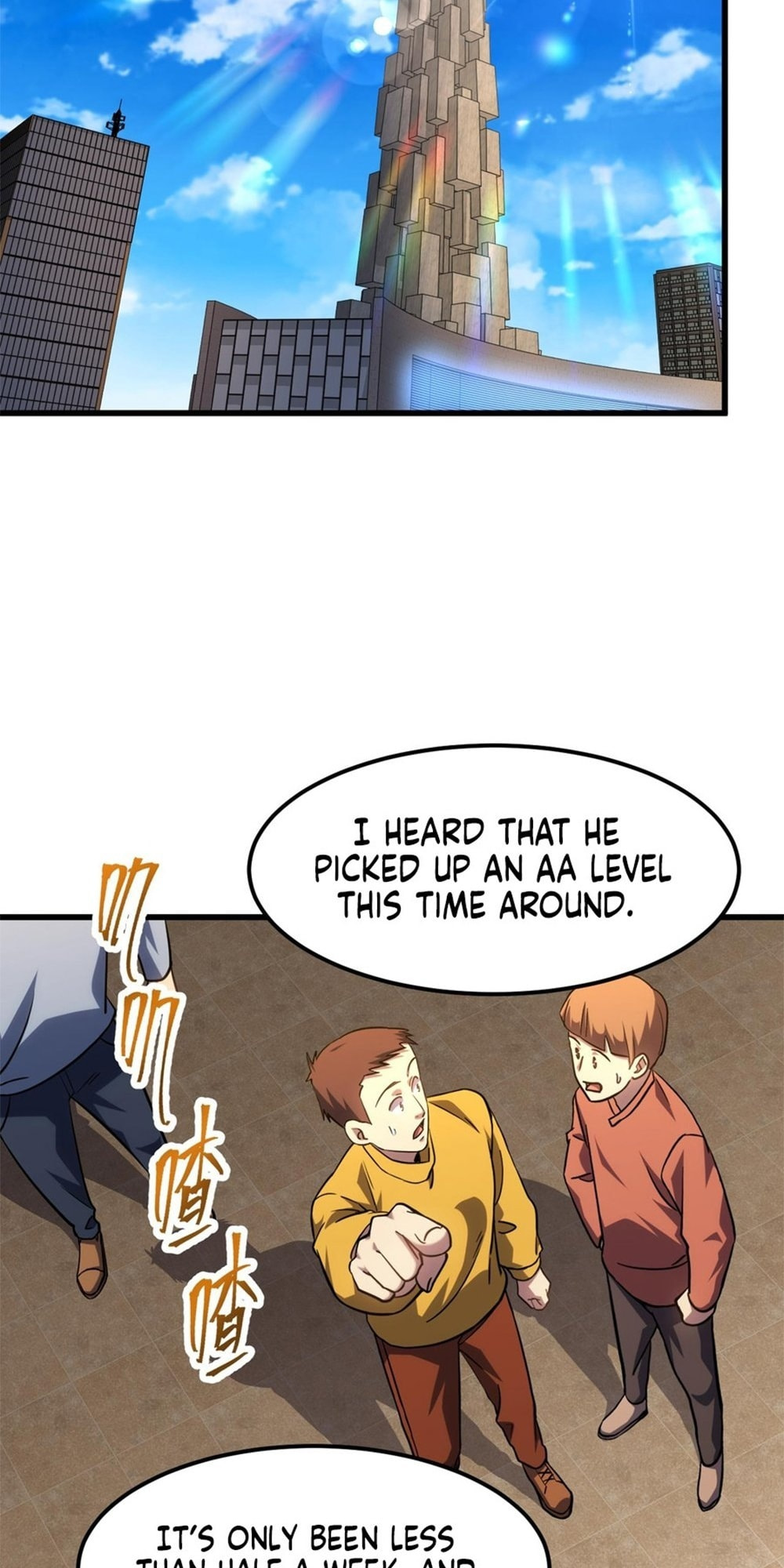 Read Log Into The Future chapter 103 image 2 on Lezhin