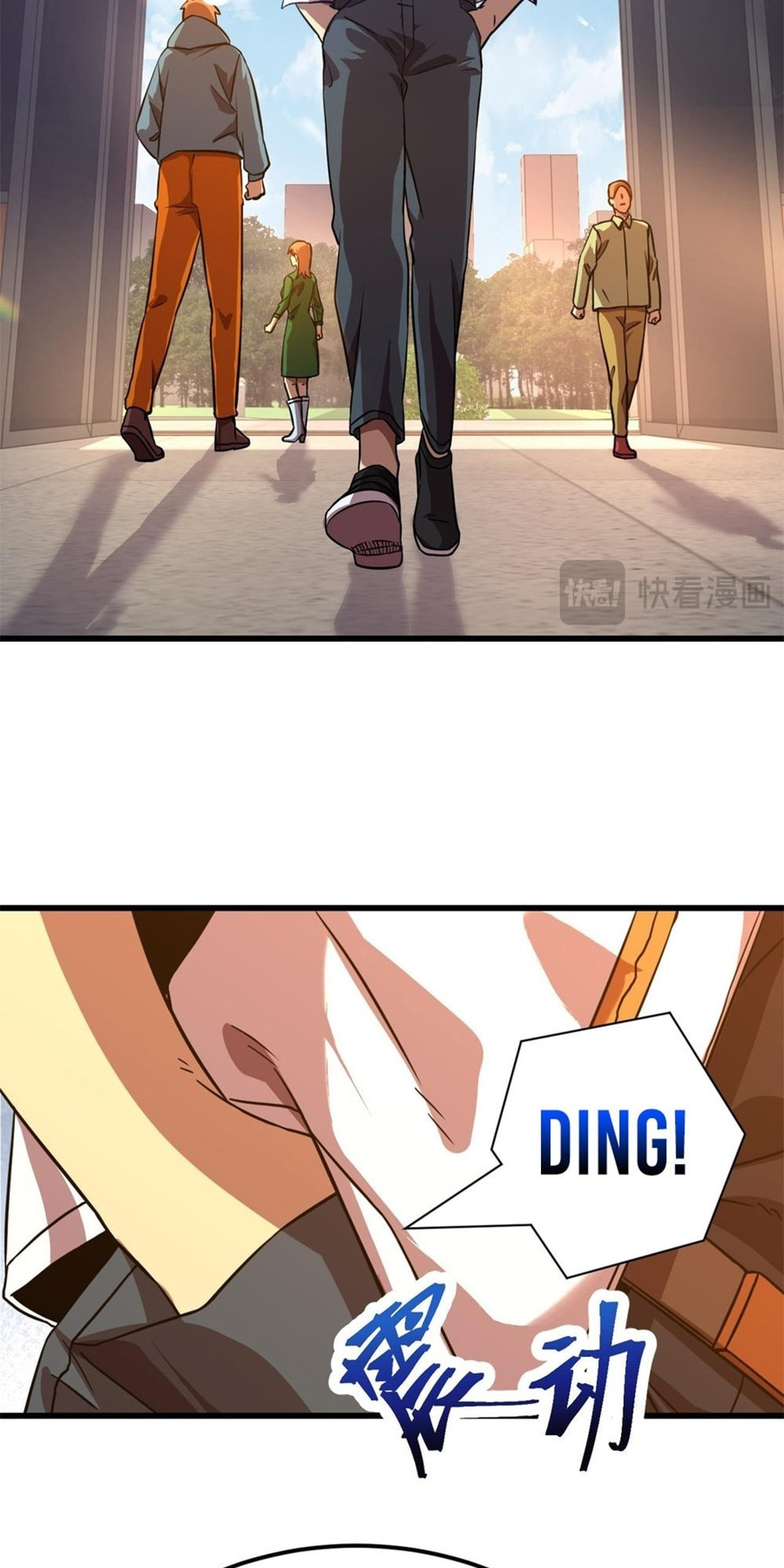 Read Log Into The Future chapter 103 image 21 on Lezhin