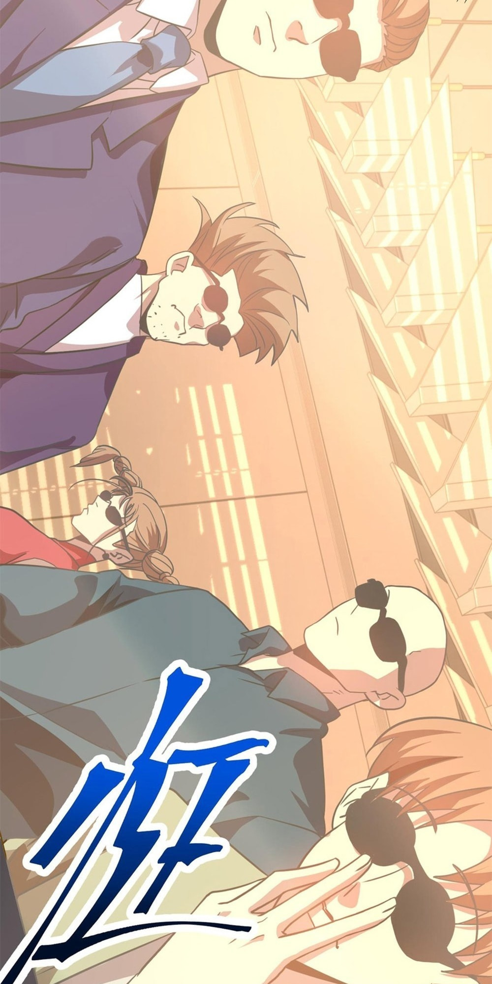 Read Log Into The Future chapter 103 image 26 on Lezhin