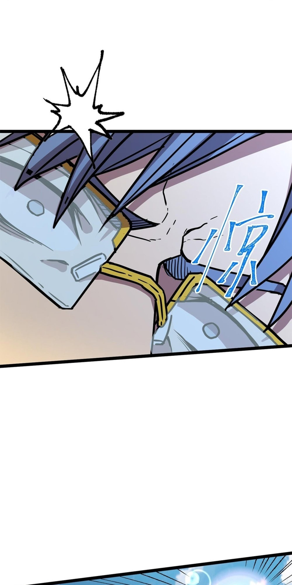 Read Log Into The Future chapter 103 image 36 on Lezhin