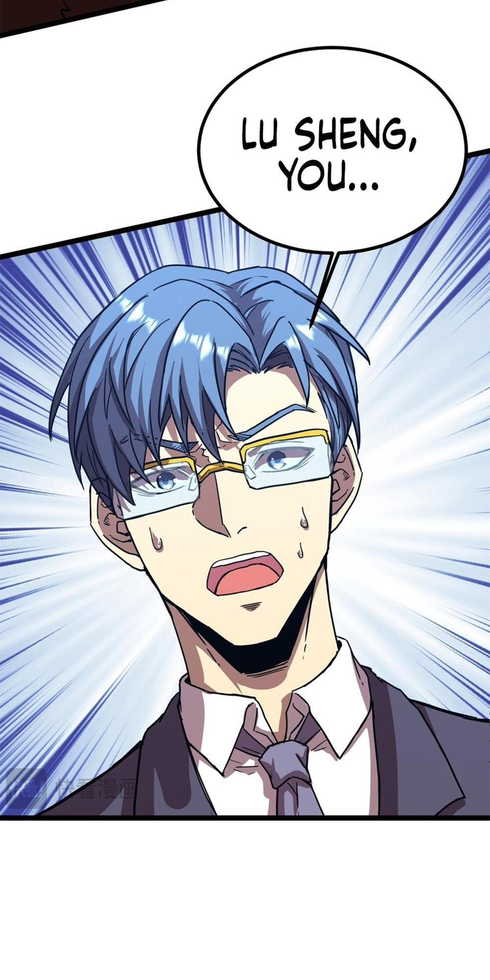 Read Log Into The Future chapter 103 image 40 on Lezhin