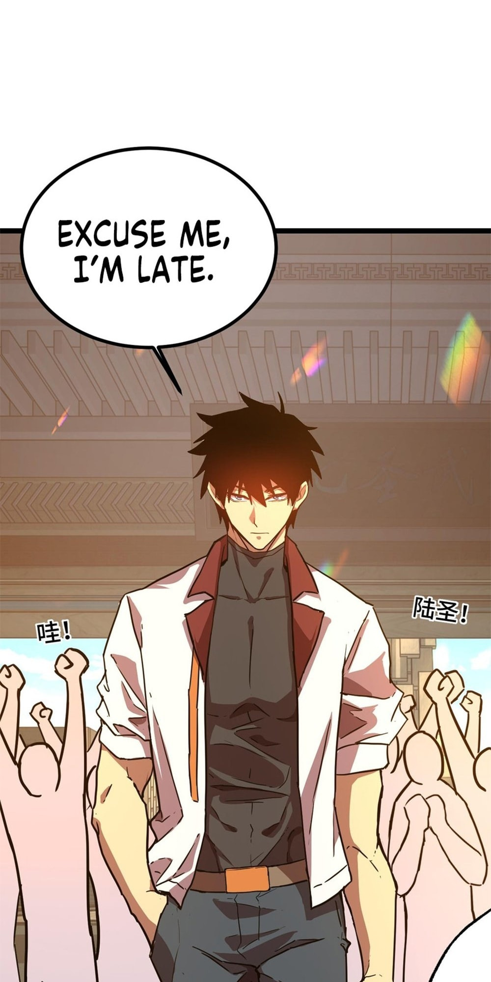 Read Log Into The Future chapter 103 image 41 on Lezhin