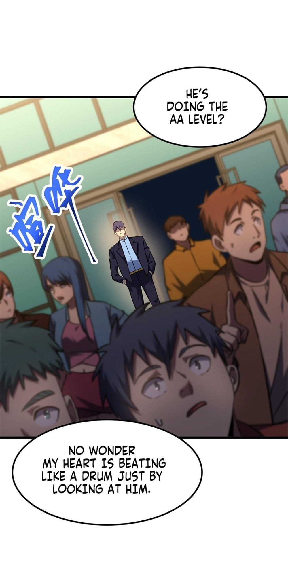 Read Log Into The Future chapter 103 image 5 on Lezhin
