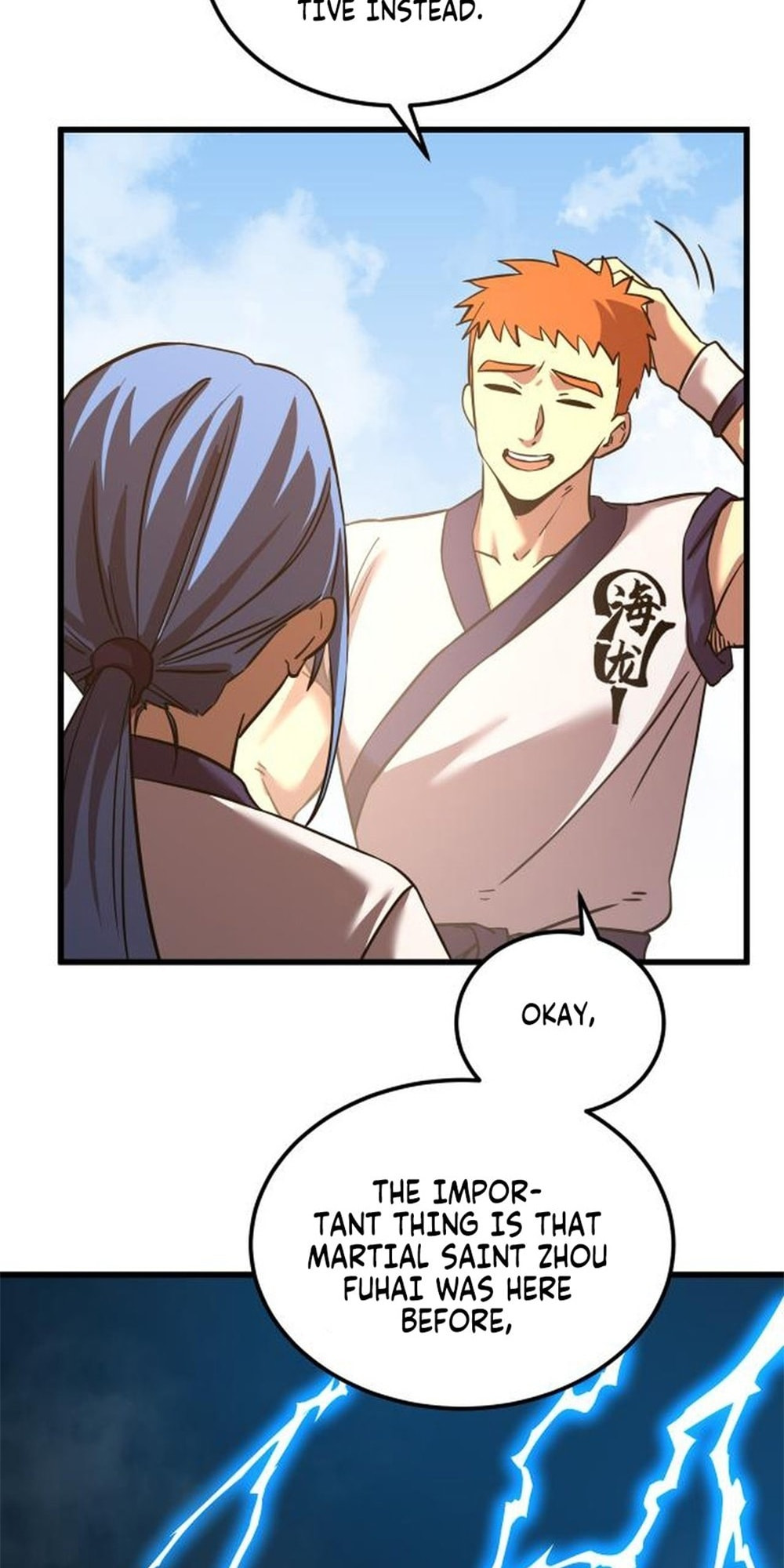Read Log Into The Future chapter 104 image 13 on Lezhin