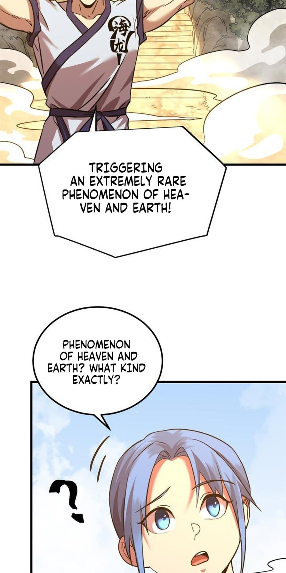Read Log Into The Future chapter 104 image 16 on Lezhin