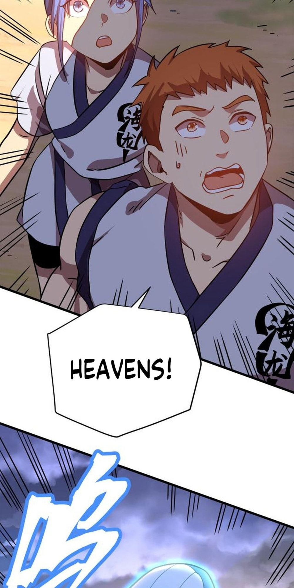 Read Log Into The Future chapter 104 image 20 on Lezhin