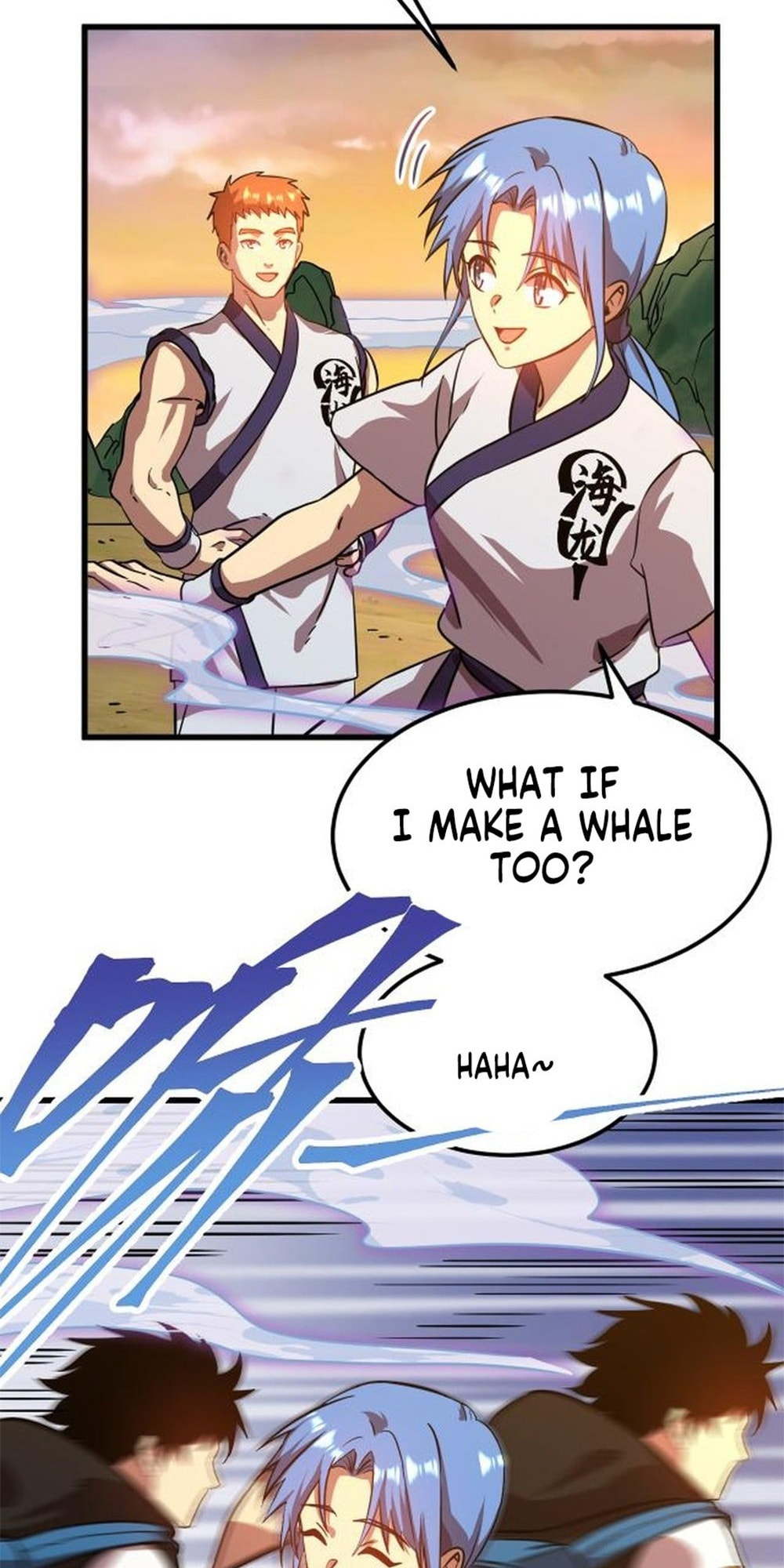 Read Log Into The Future chapter 104 image 26 on Lezhin