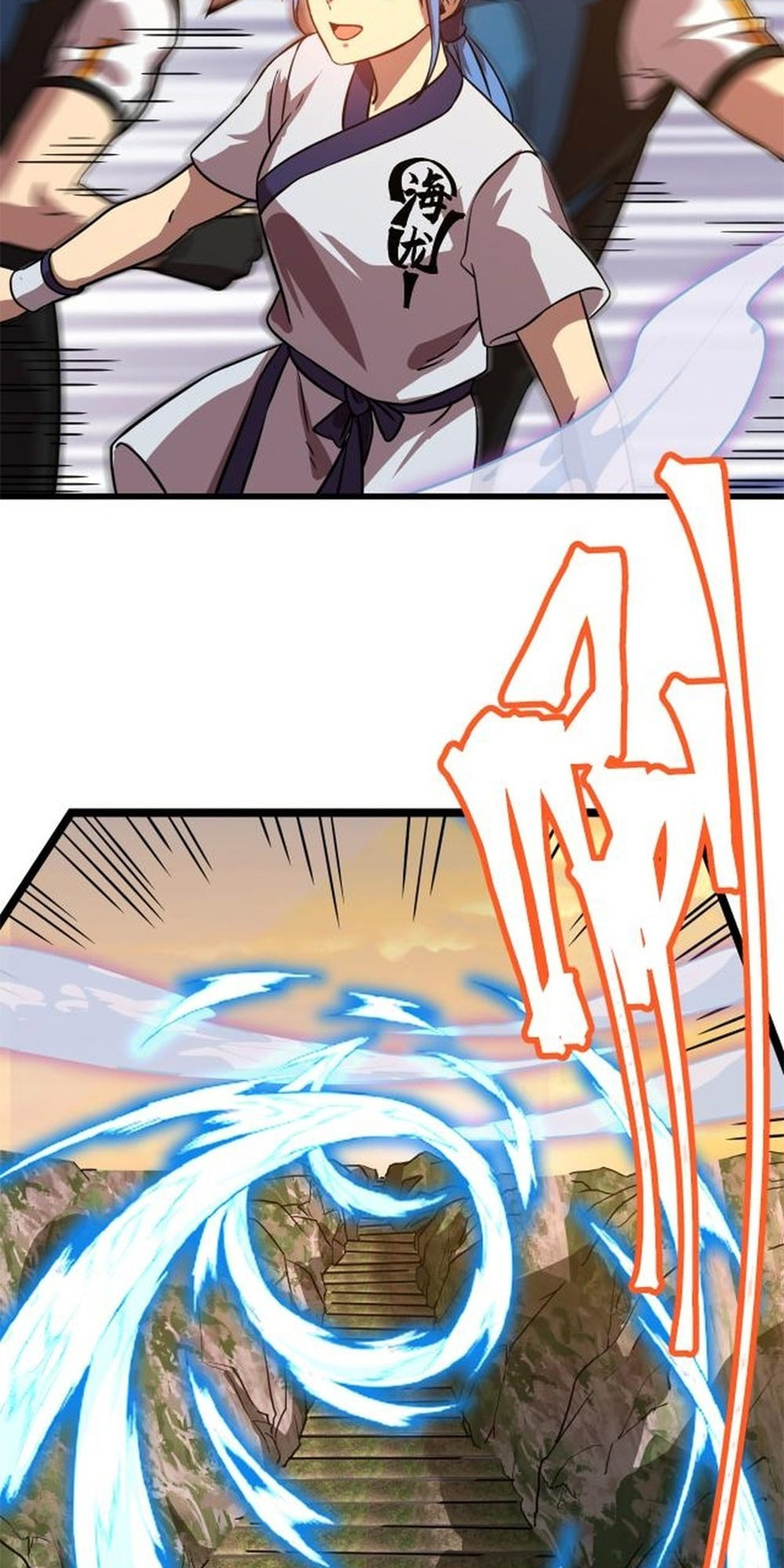Read Log Into The Future chapter 104 image 27 on Lezhin