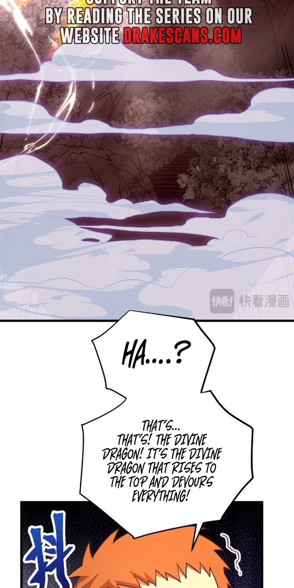 Read Log Into The Future chapter 104 image 31 on Lezhin
