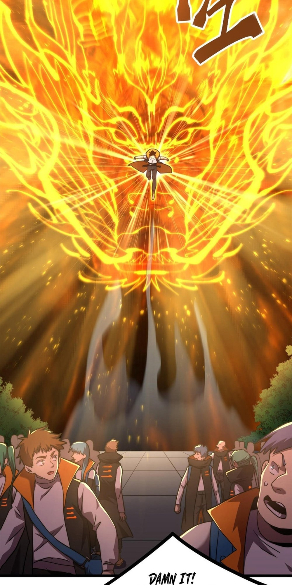 Read Log Into The Future chapter 104 image 43 on Lezhin