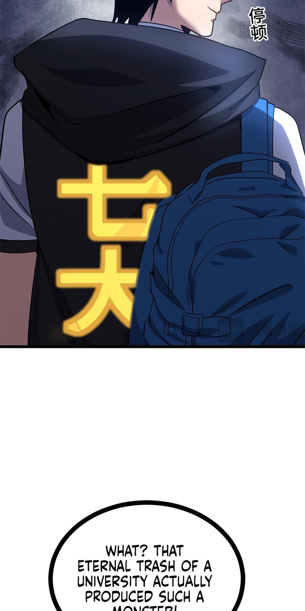 Read Log Into The Future chapter 104 image 52 on Lezhin