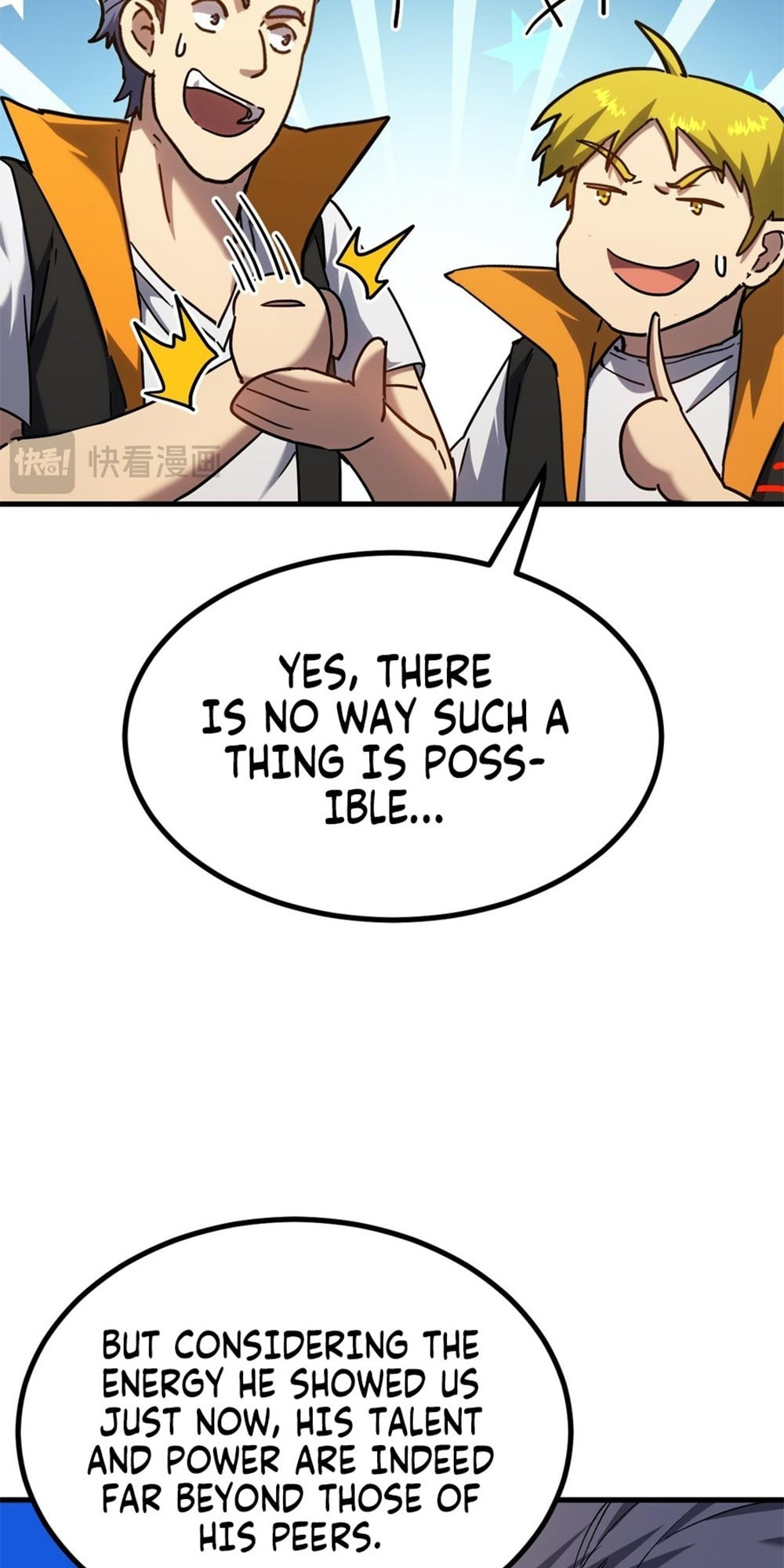 Read Log Into The Future chapter 105 image 14 on Lezhin