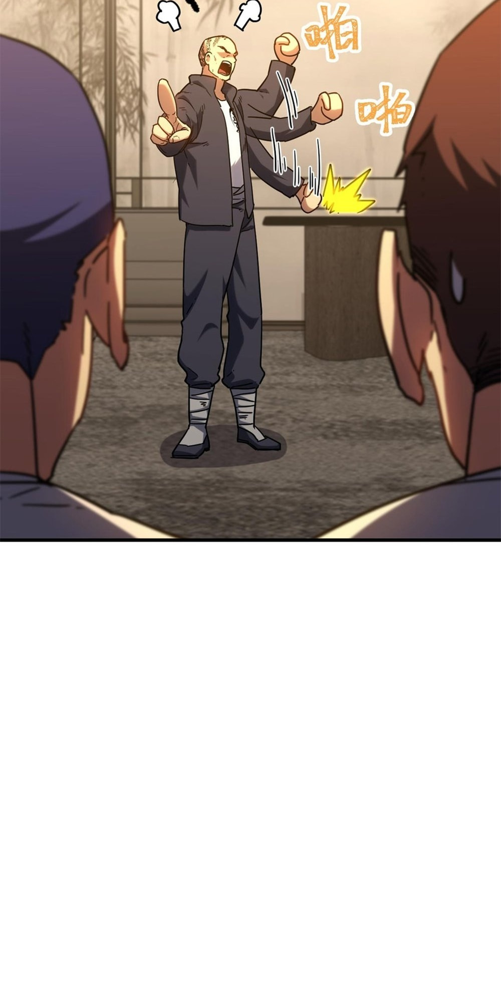 Read Log Into The Future chapter 105 image 21 on Lezhin