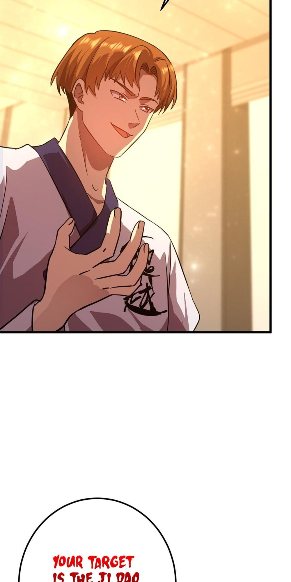 Read Log Into The Future chapter 105 image 33 on Lezhin