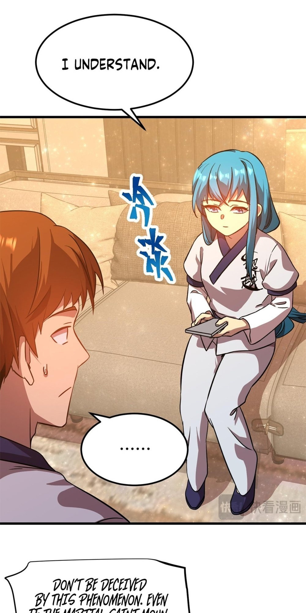 Read Log Into The Future chapter 105 image 36 on Lezhin