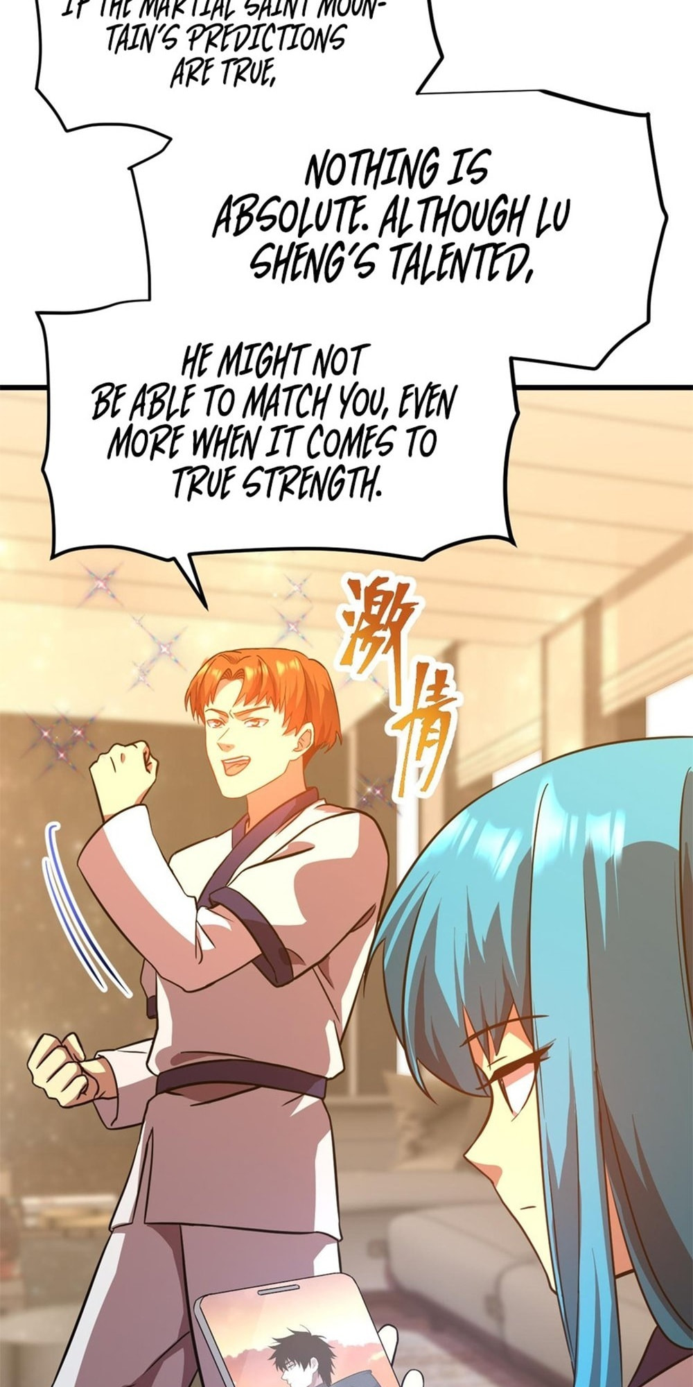 Read Log Into The Future chapter 105 image 37 on Lezhin