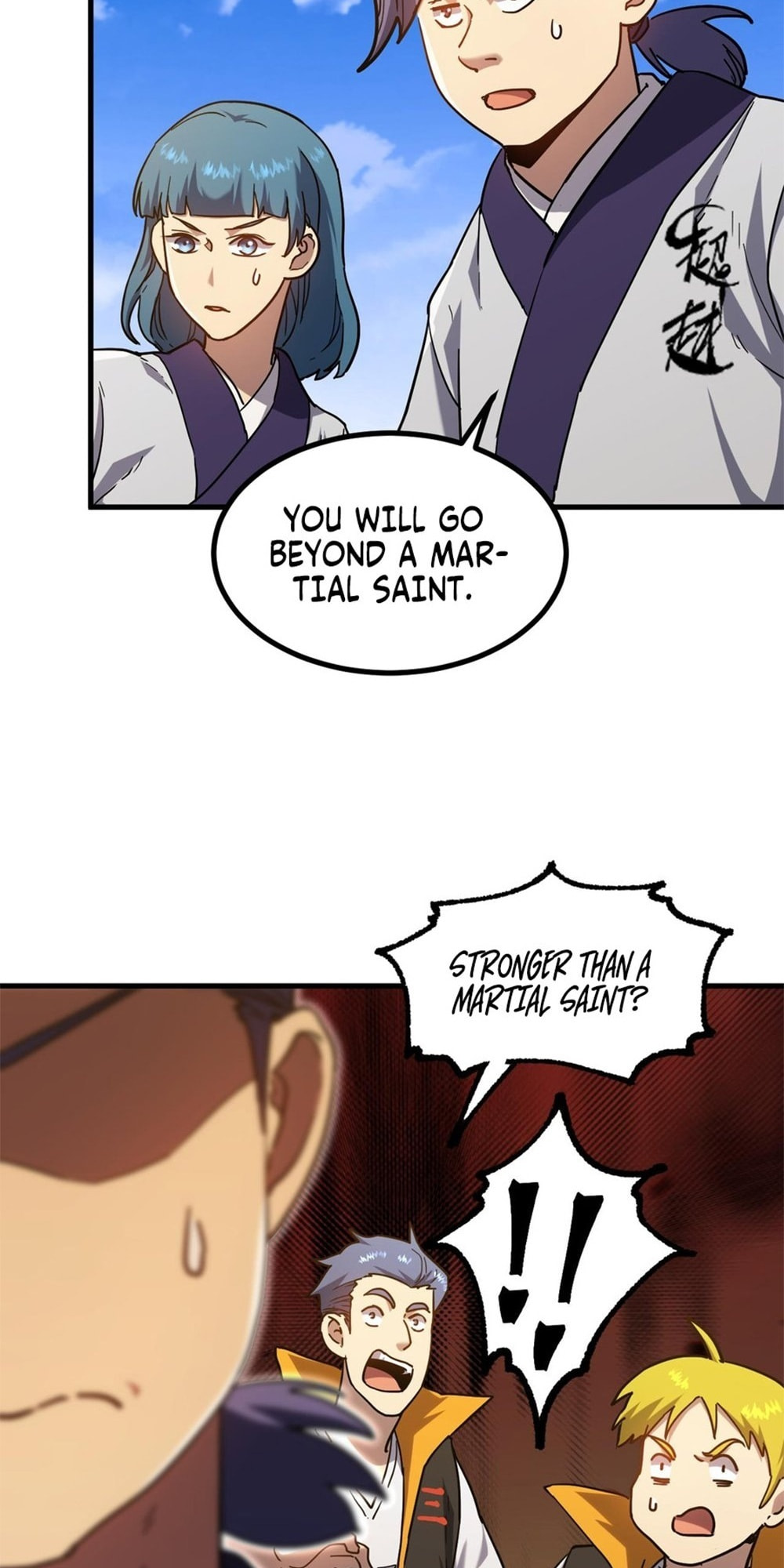 Read Log Into The Future chapter 105 image 4 on Lezhin