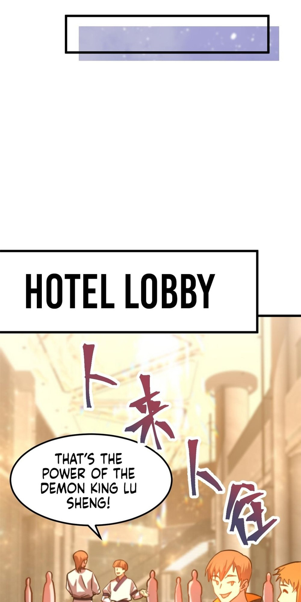 Read Log Into The Future chapter 105 image 41 on Lezhin