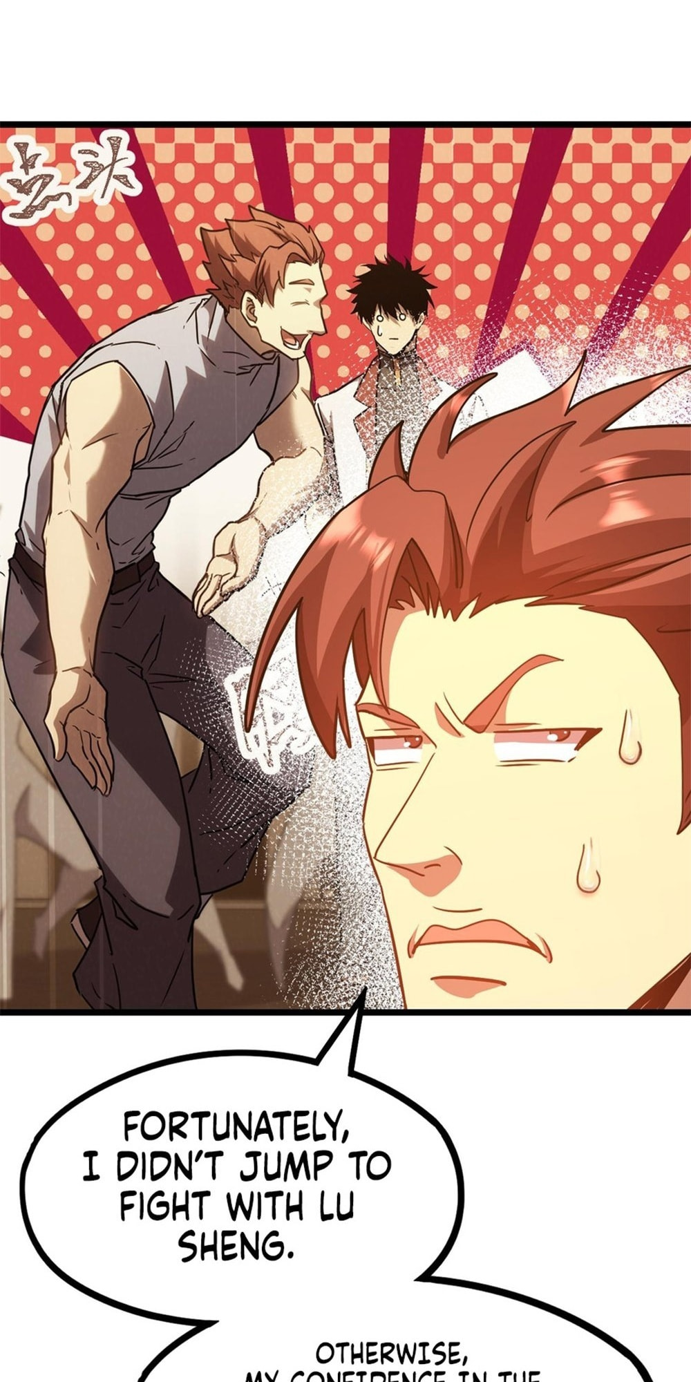 Read Log Into The Future chapter 105 image 44 on Lezhin