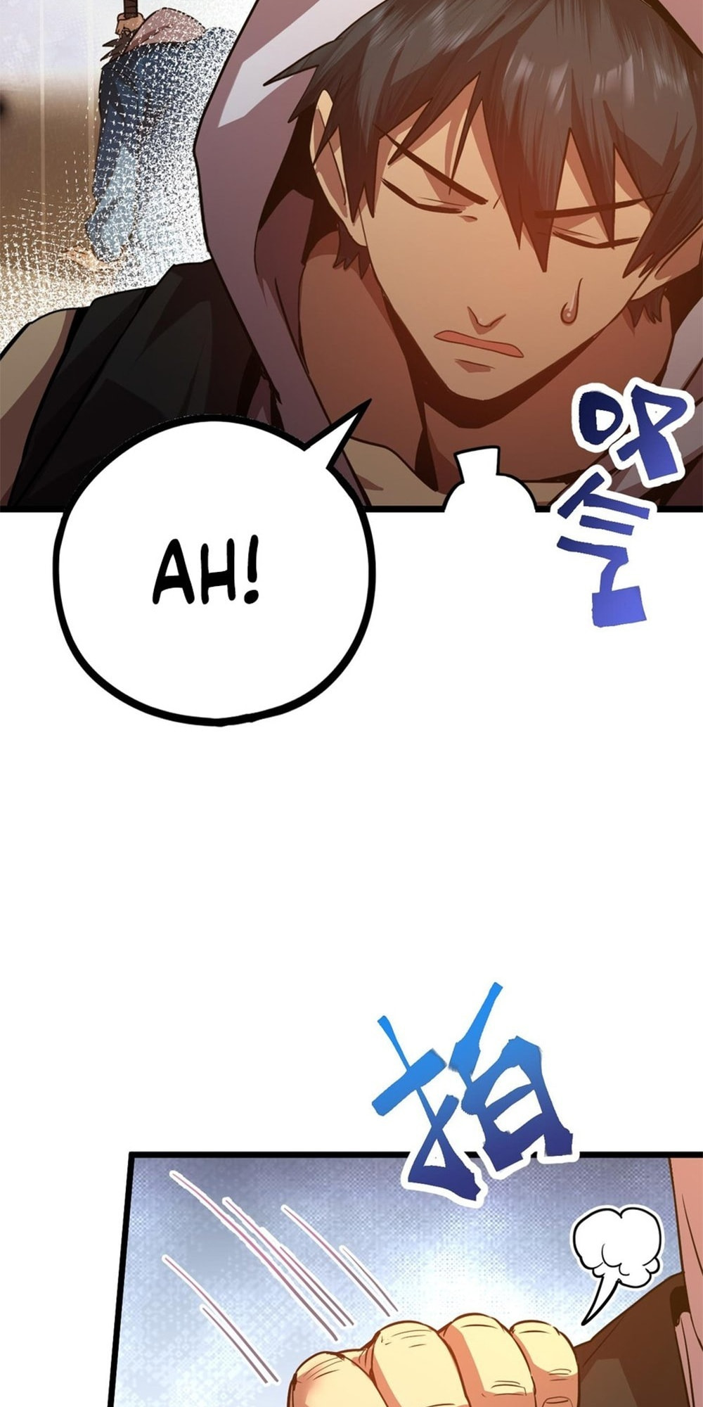Read Log Into The Future chapter 105 image 47 on Lezhin