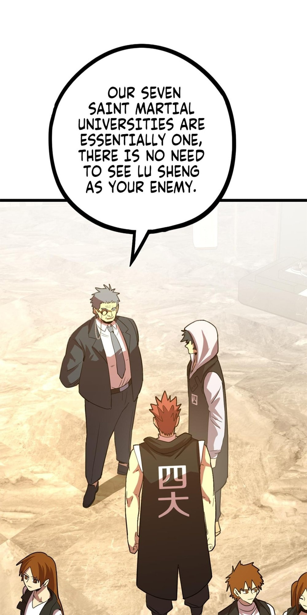 Read Log Into The Future chapter 105 image 50 on Lezhin