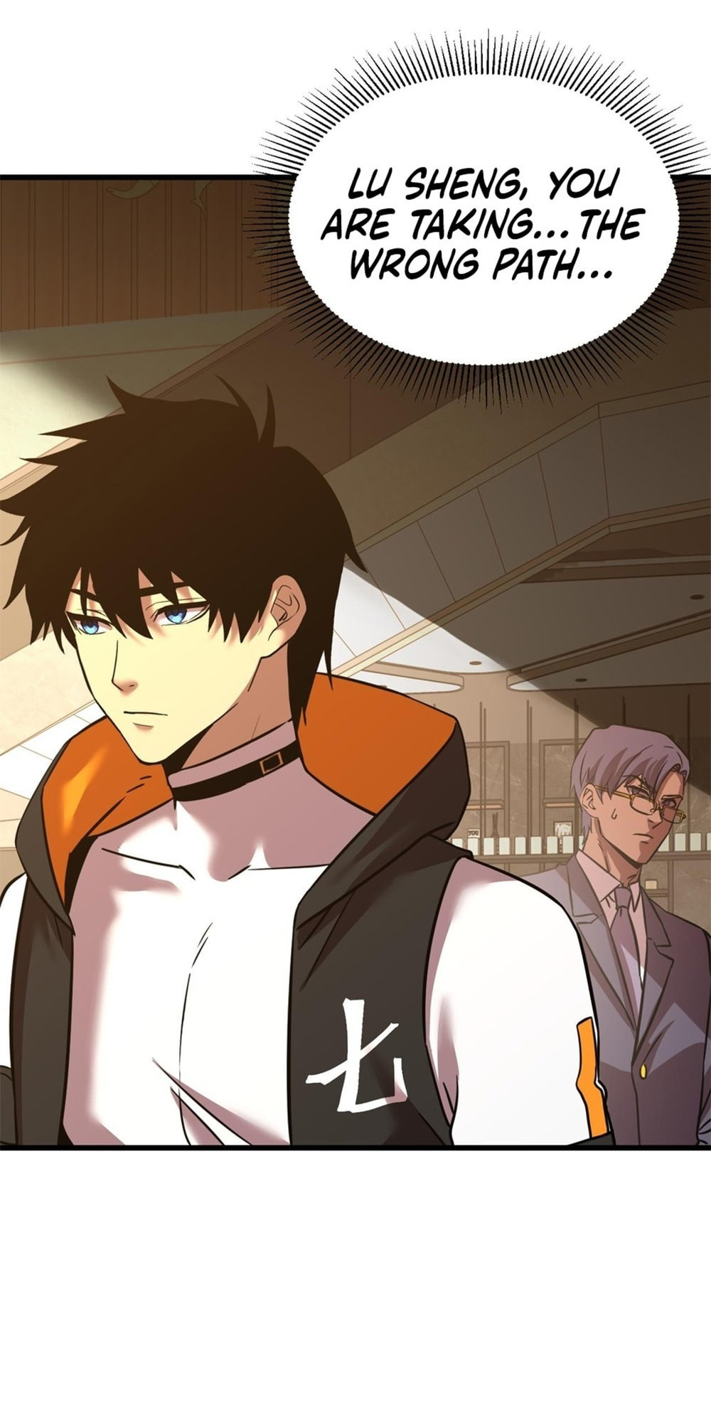 Read Log Into The Future chapter 105 image 57 on Lezhin