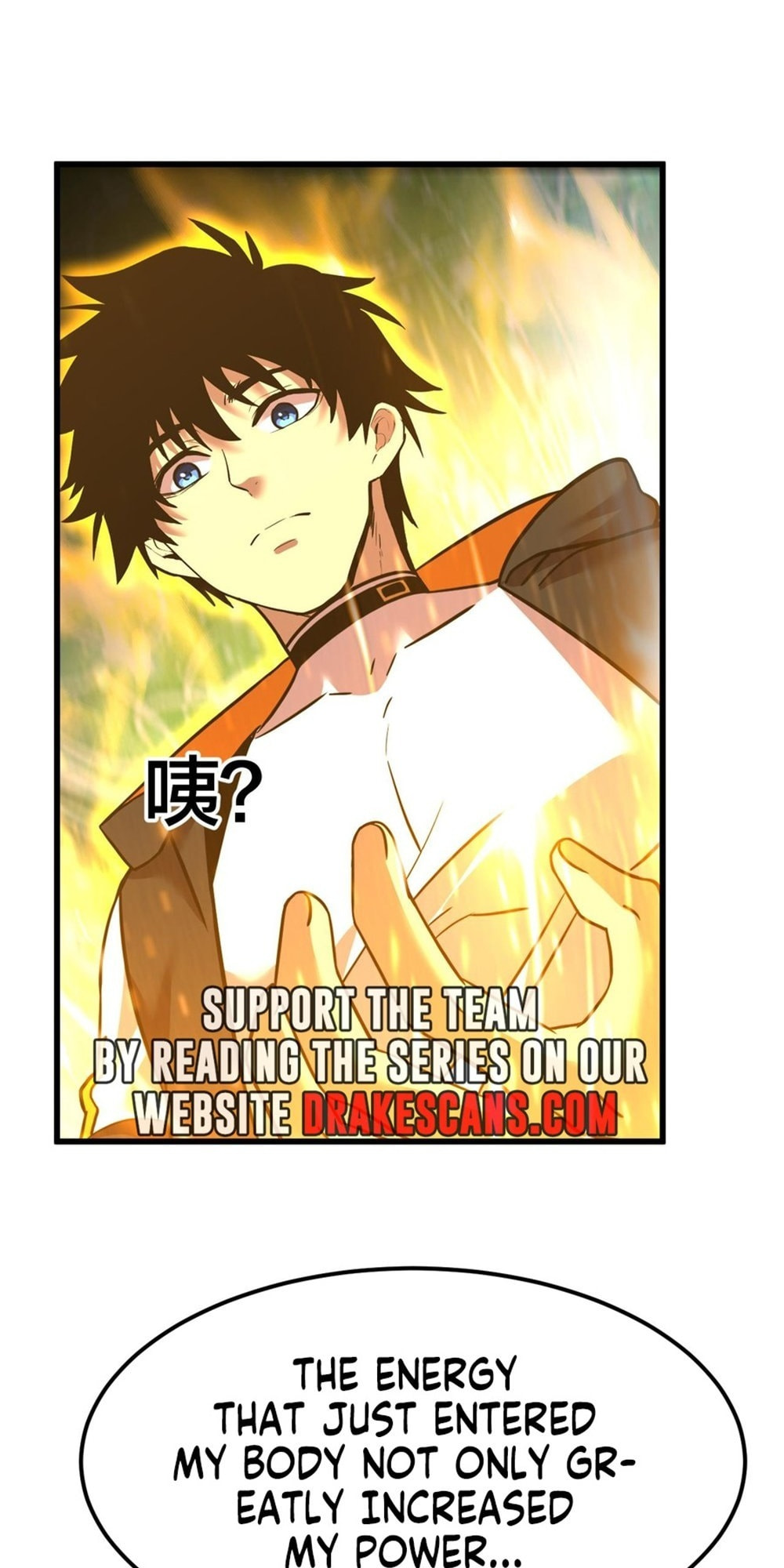 Read Log Into The Future chapter 105 image 58 on Lezhin