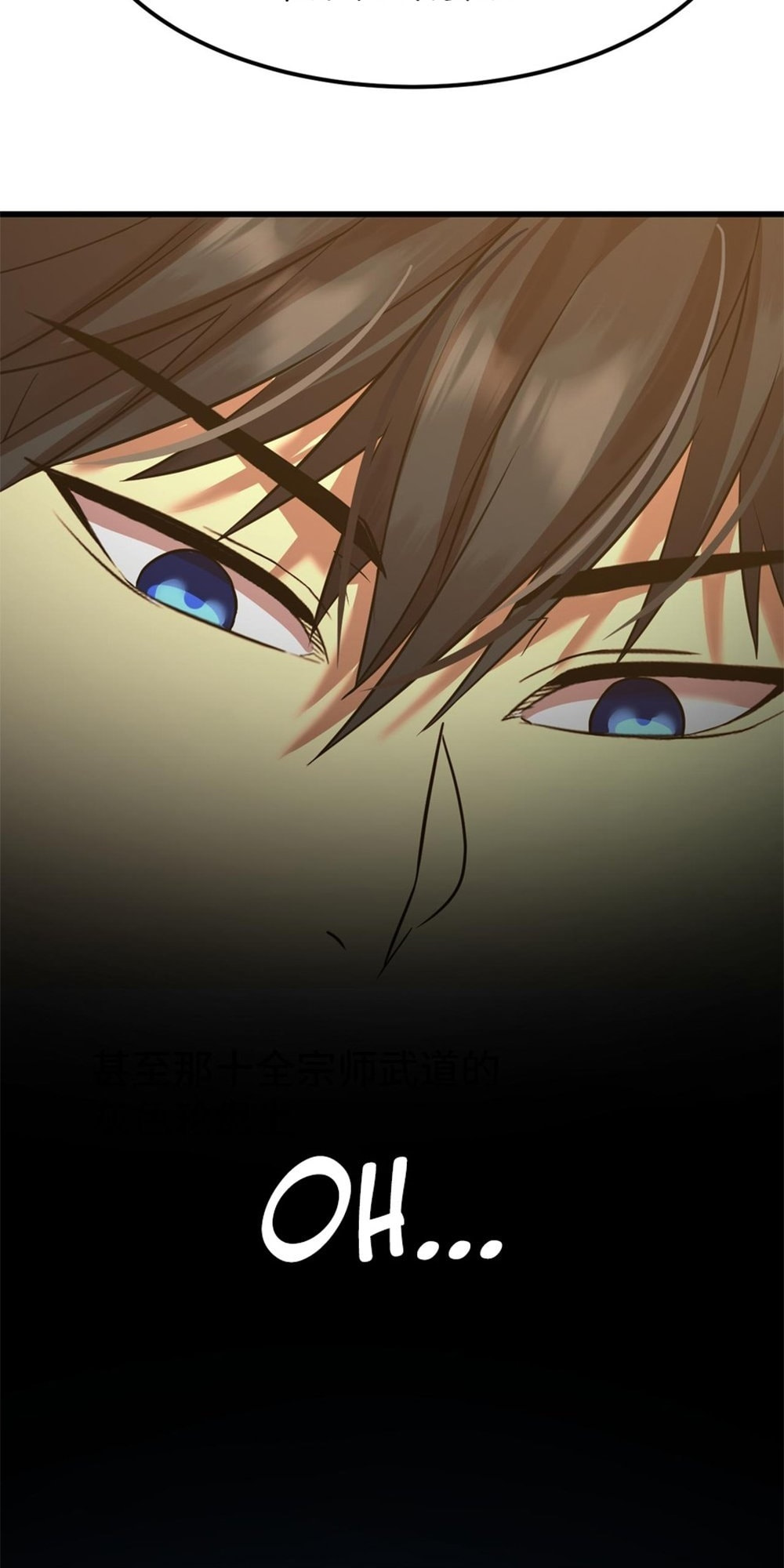 Read Log Into The Future chapter 105 image 59 on Lezhin