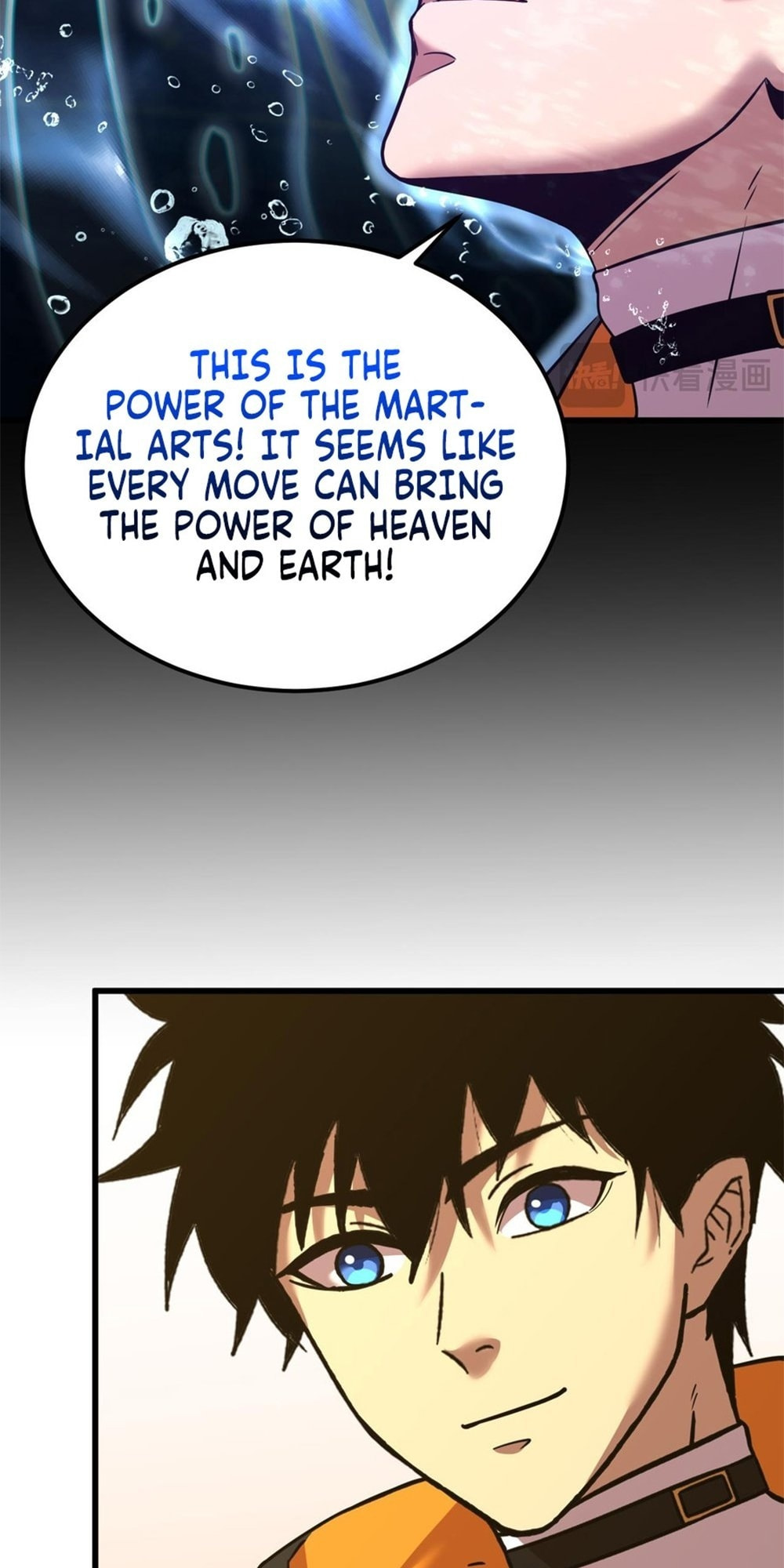 Read Log Into The Future chapter 105 image 63 on Lezhin