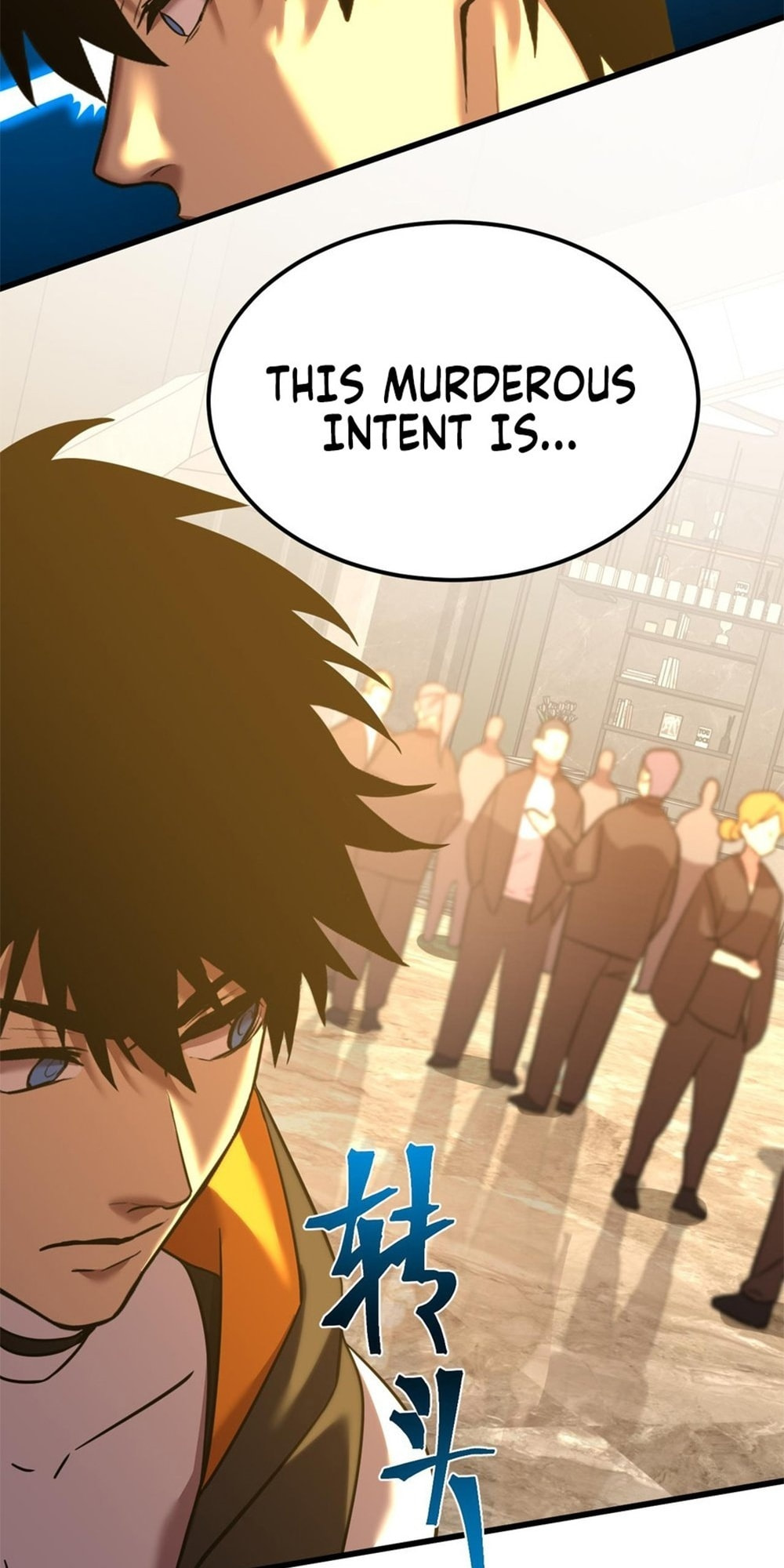 Read Log Into The Future chapter 105 image 65 on Lezhin