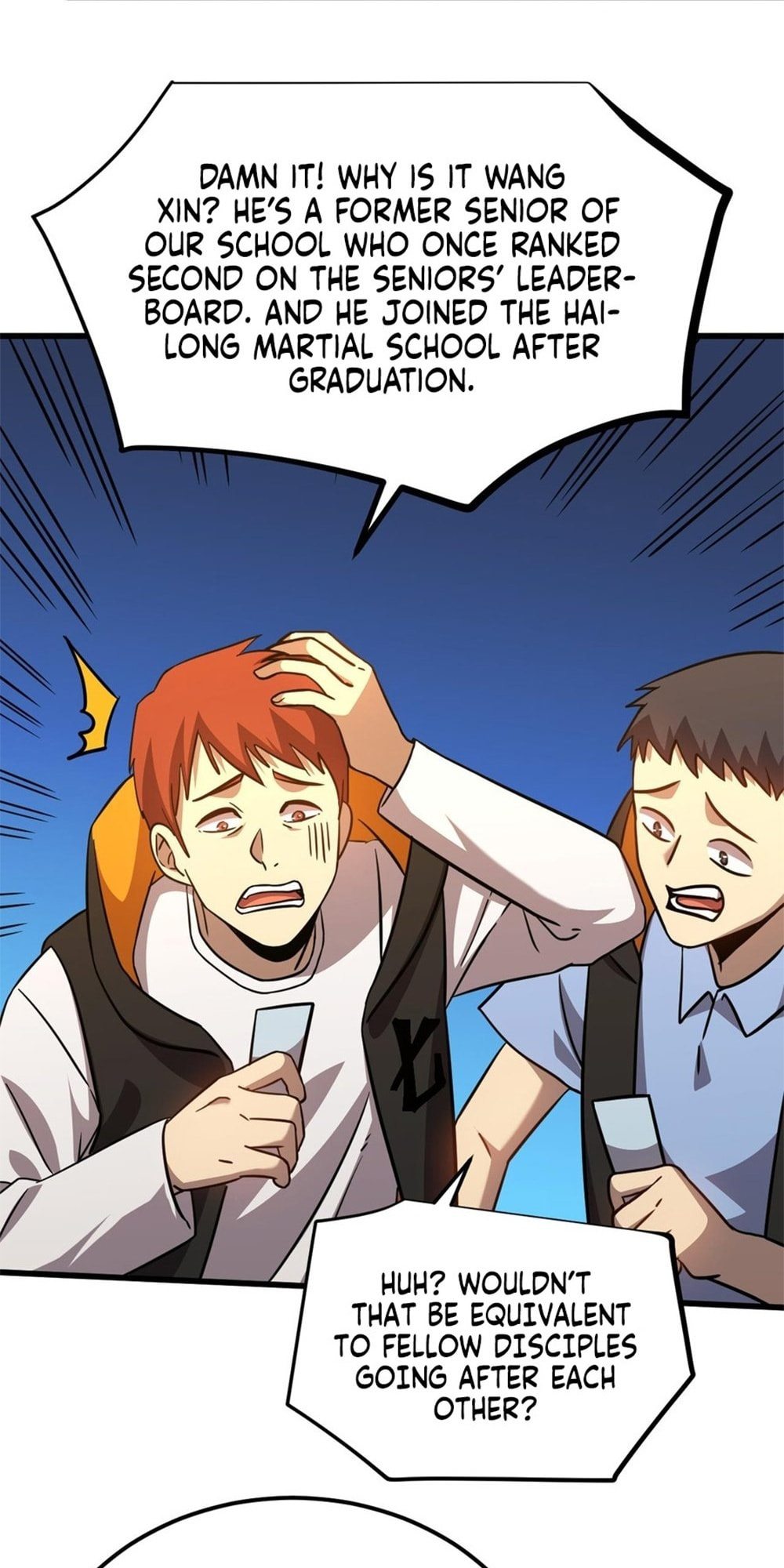 Read Log Into The Future chapter 106 image 12 on Lezhin