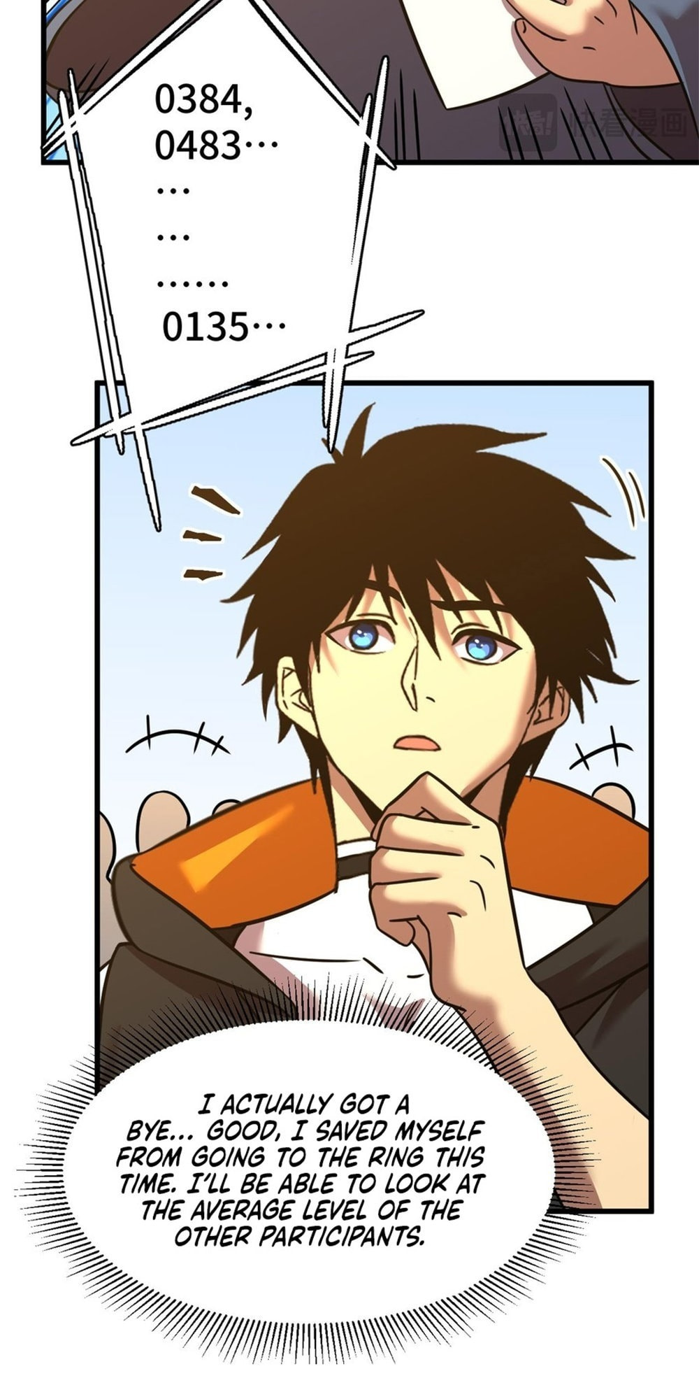 Read Log Into The Future chapter 106 image 27 on Lezhin