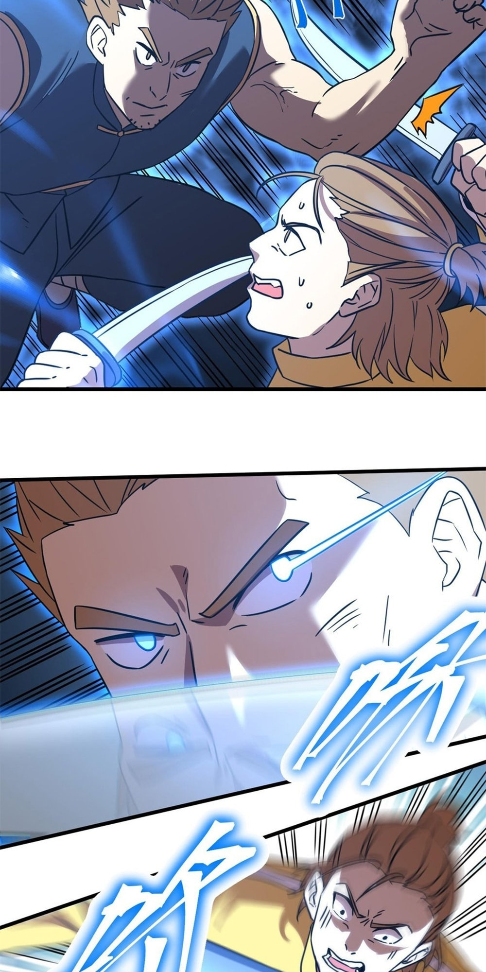 Read Log Into The Future chapter 106 image 31 on Lezhin