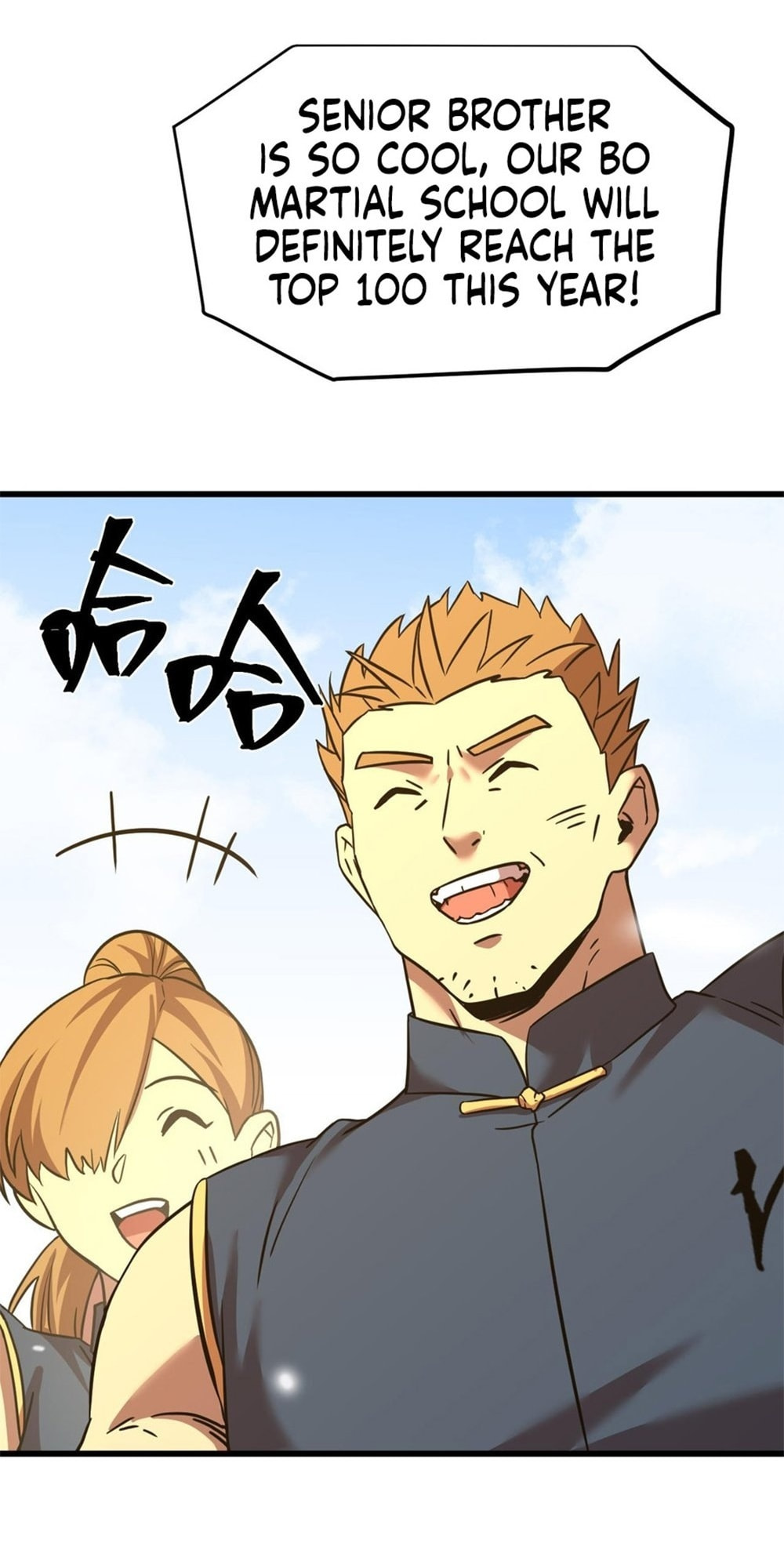 Read Log Into The Future chapter 106 image 33 on Lezhin