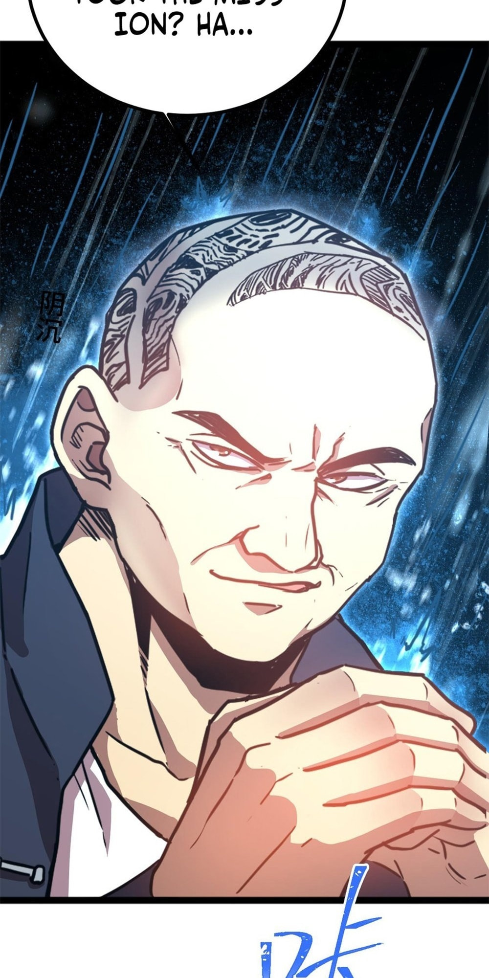 Read Log Into The Future chapter 106 image 48 on Lezhin