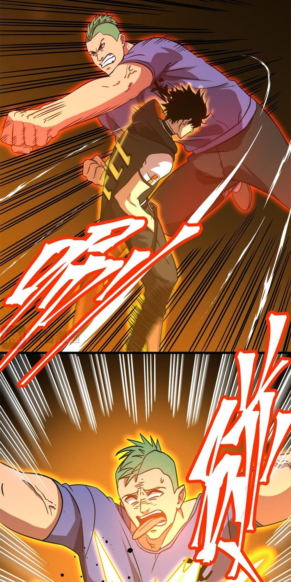 Read Log Into The Future chapter 107 image 11 on Lezhin