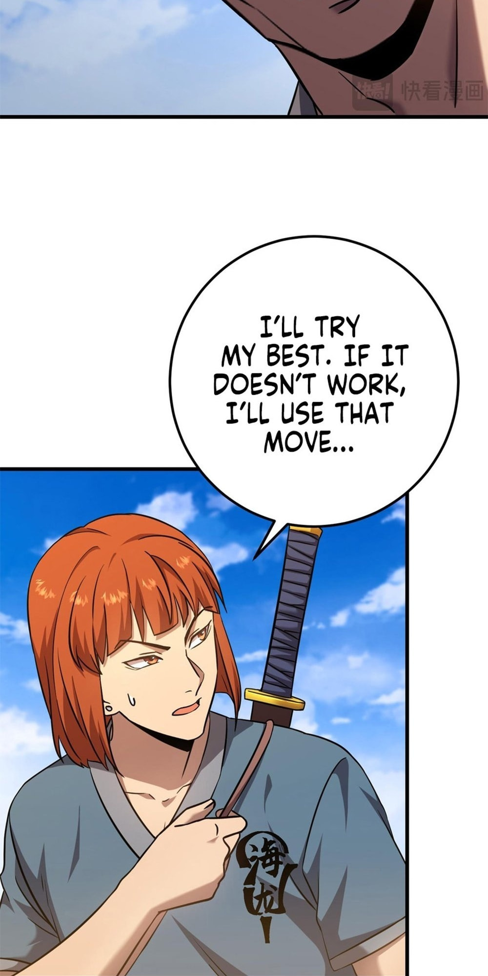 Read Log Into The Future chapter 107 image 23 on Lezhin