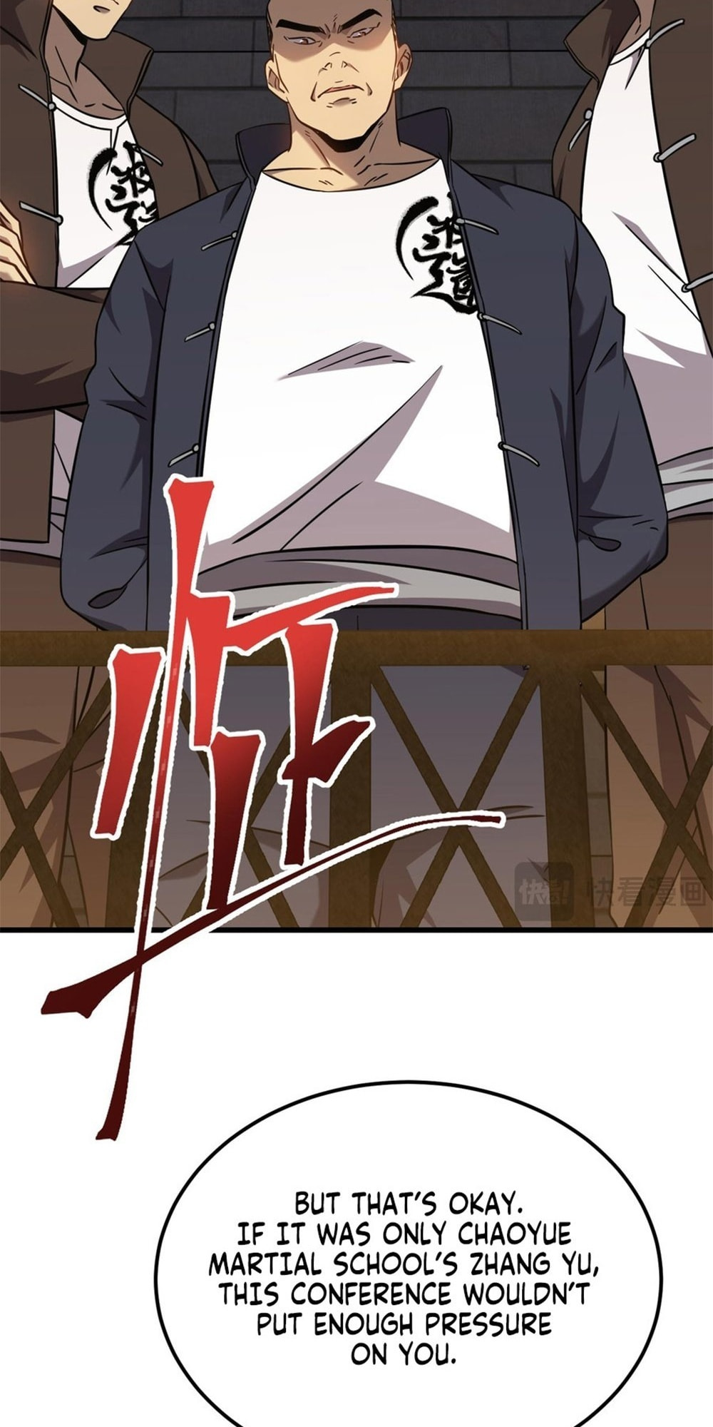 Read Log Into The Future chapter 107 image 27 on Lezhin