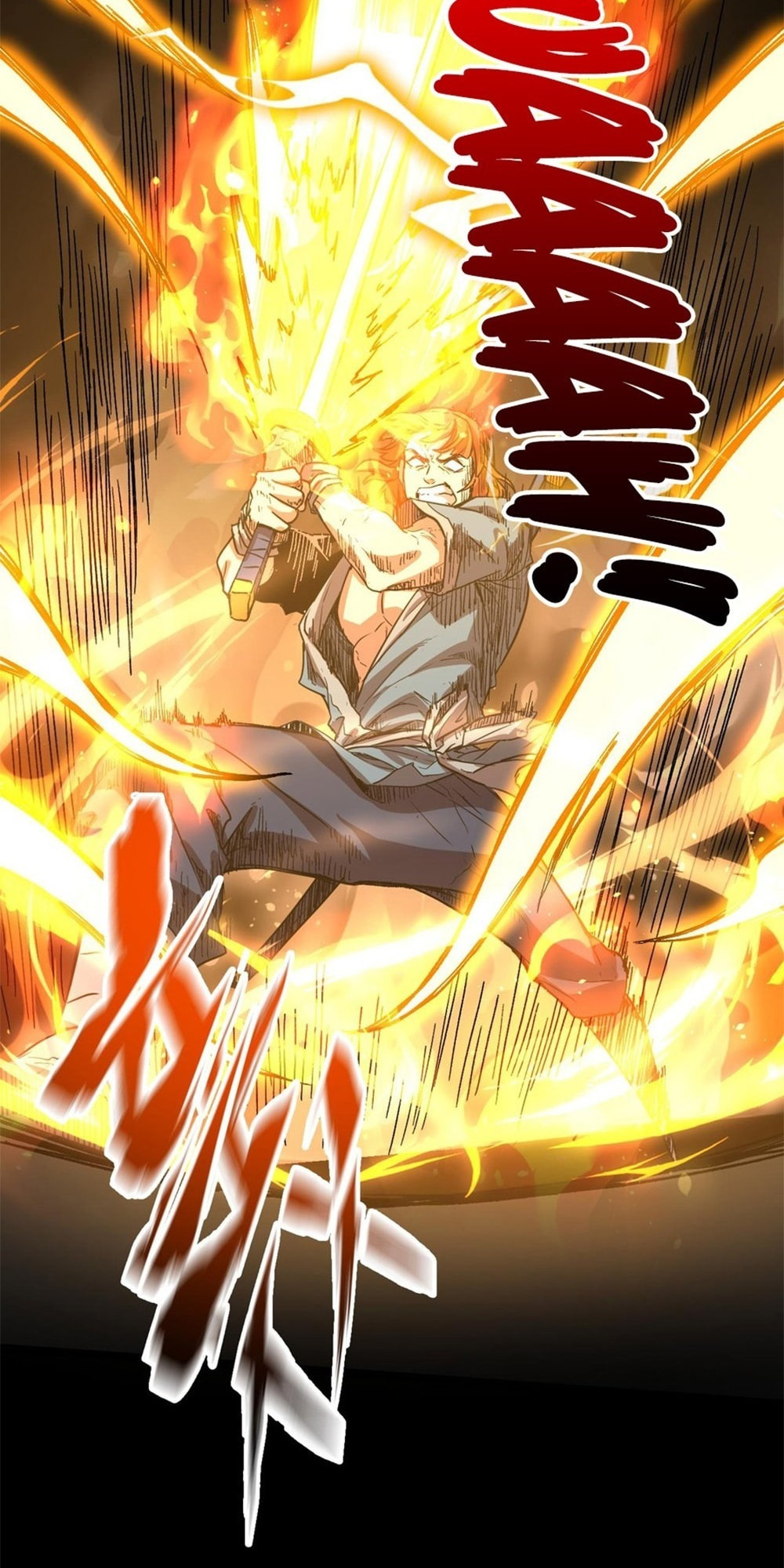 Read Log Into The Future chapter 107 image 47 on Lezhin