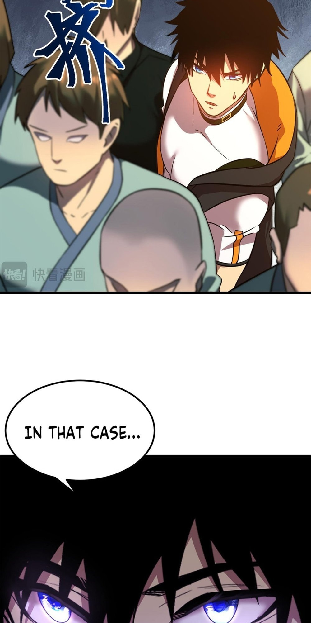 Read Log Into The Future chapter 107 image 5 on Lezhin