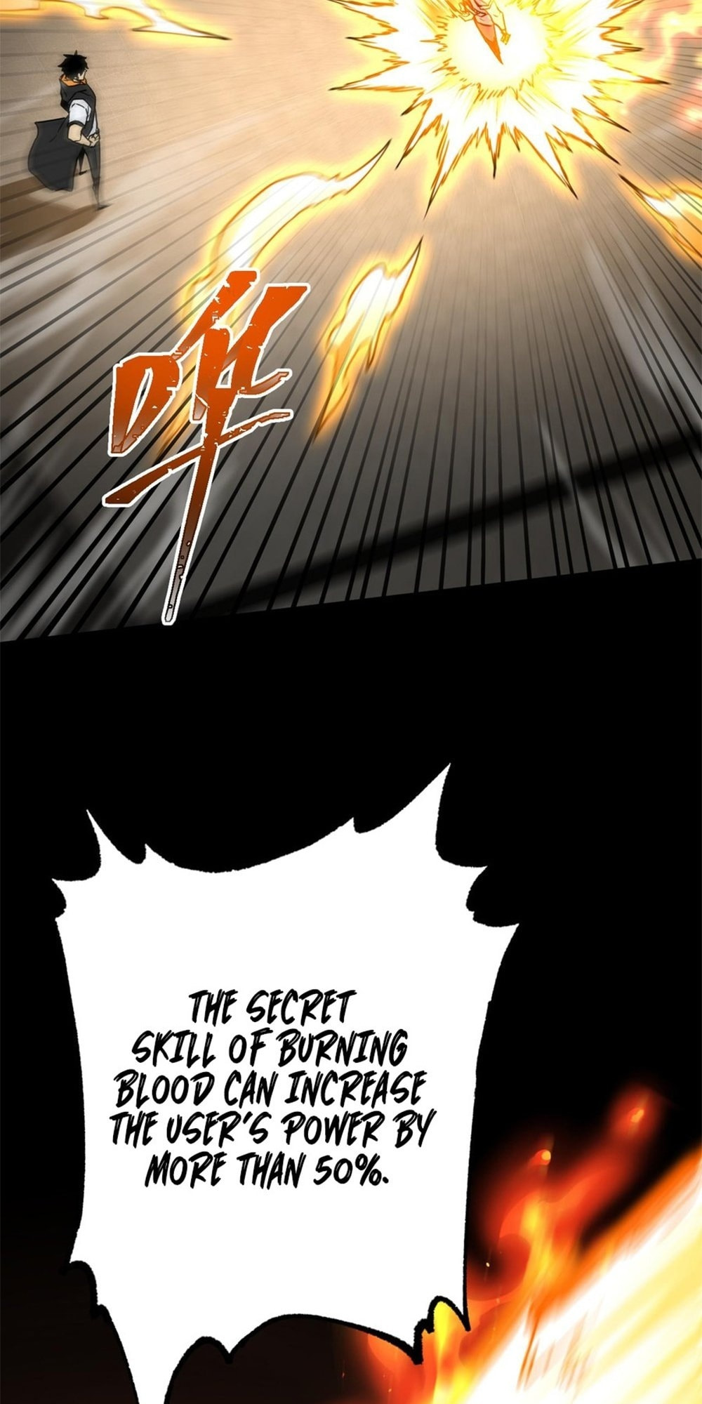 Read Log Into The Future chapter 107 image 52 on Lezhin