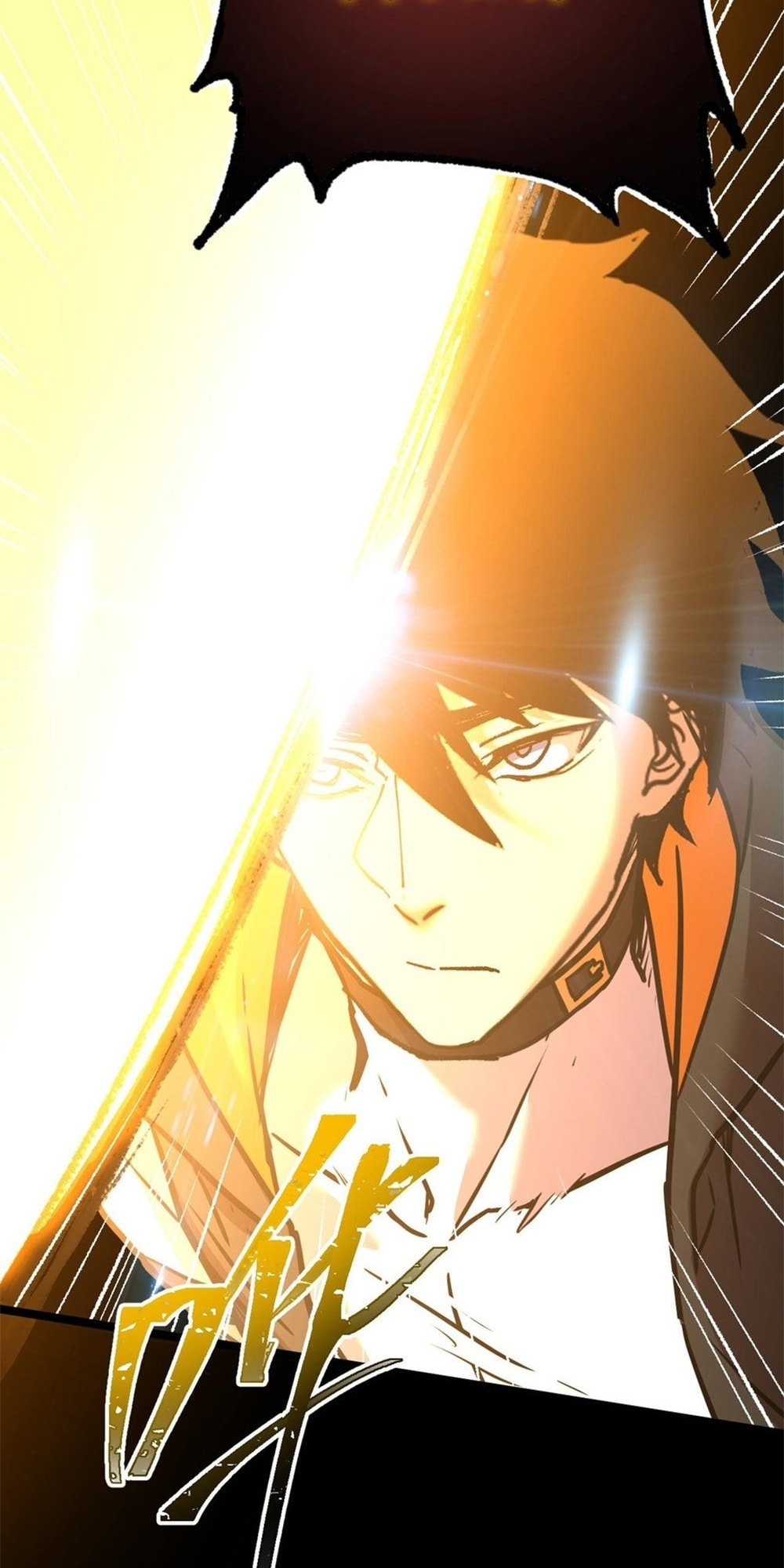 Read Log Into The Future chapter 107 image 58 on Lezhin