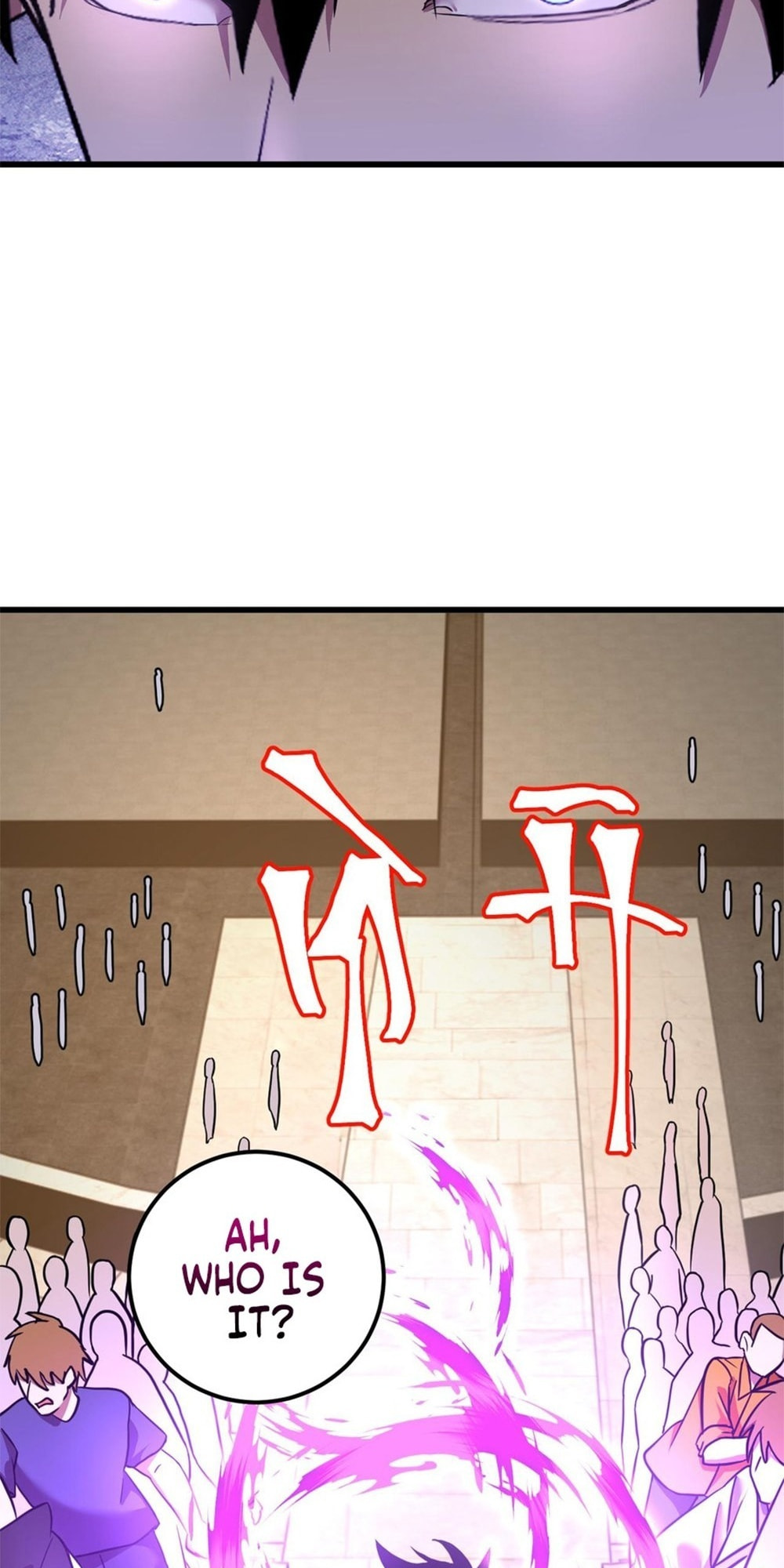 Read Log Into The Future chapter 107 image 6 on Lezhin