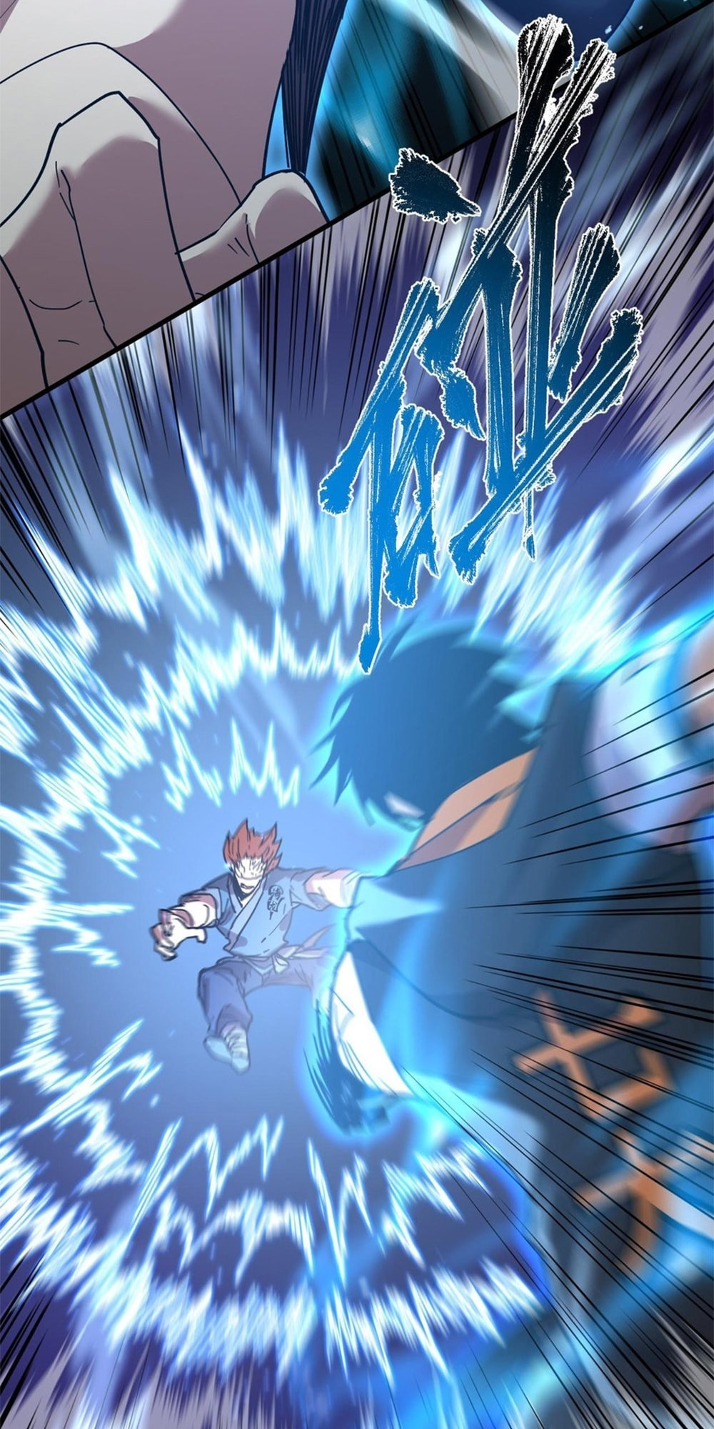 Read Log Into The Future chapter 107 image 62 on Lezhin
