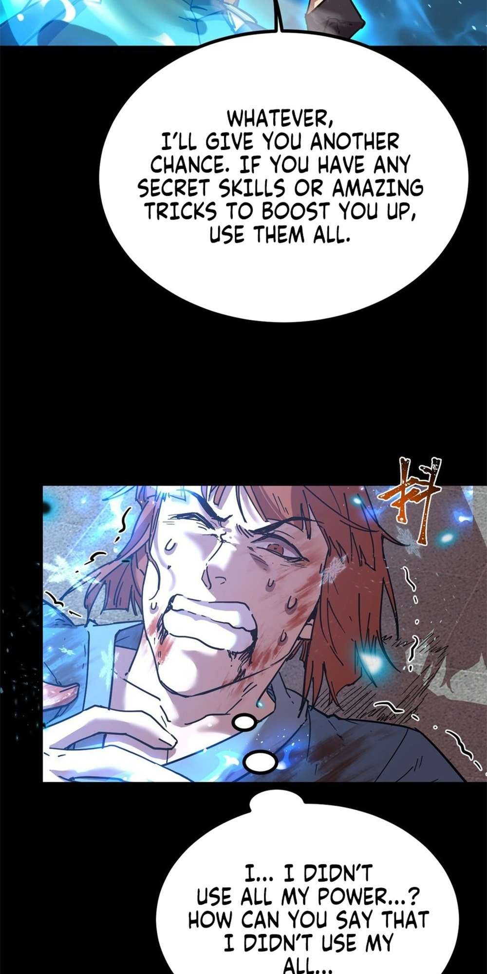Read Log Into The Future chapter 107 image 65 on Lezhin