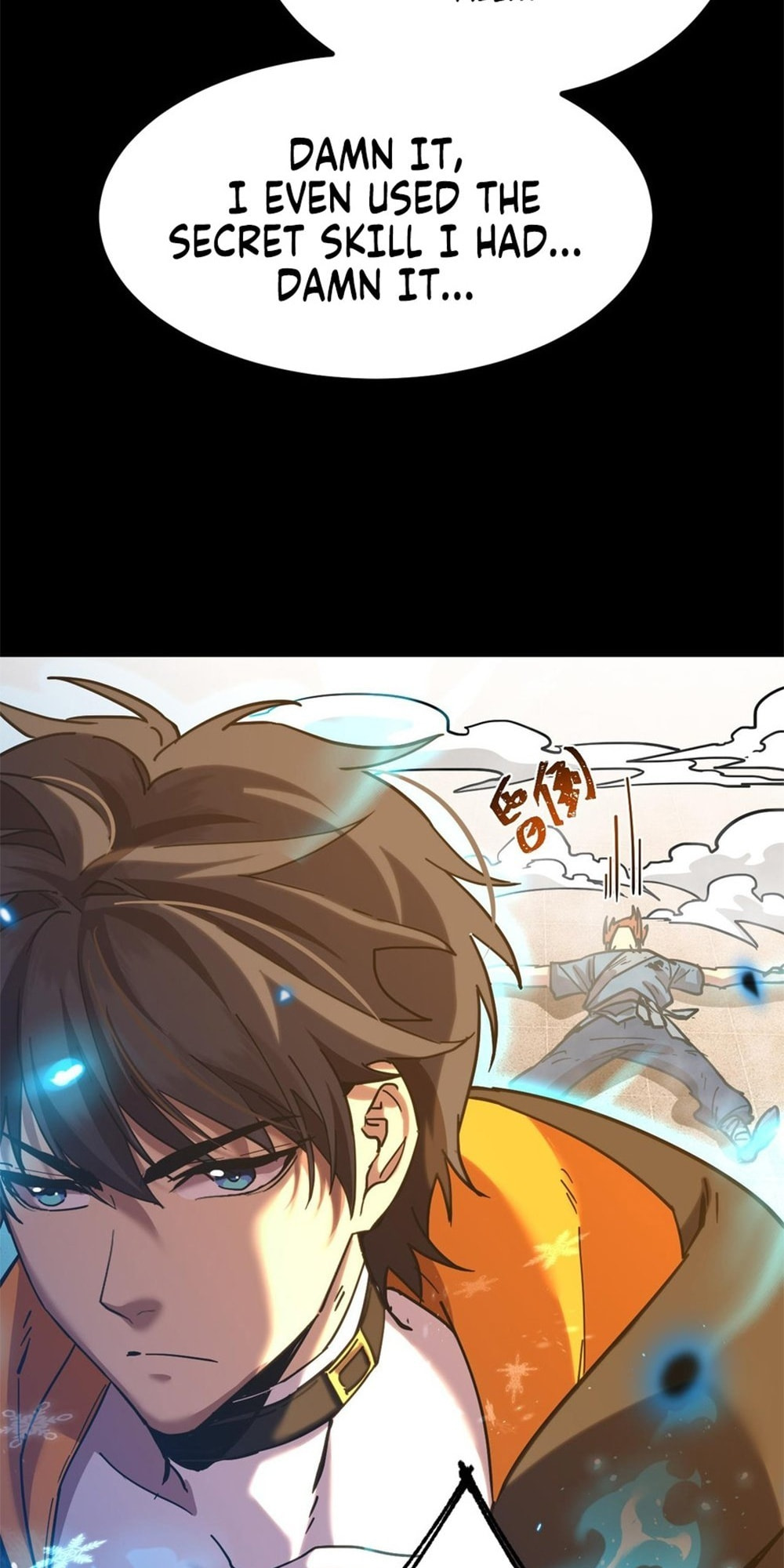 Read Log Into The Future chapter 107 image 66 on Lezhin