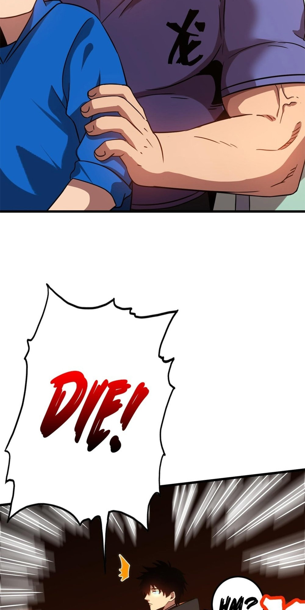 Read Log Into The Future chapter 107 image 9 on Lezhin