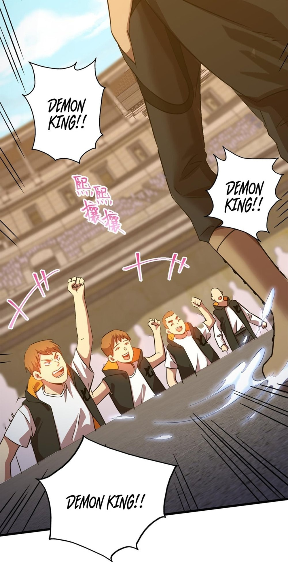 Read Log Into The Future chapter 108 image 11 on Lezhin